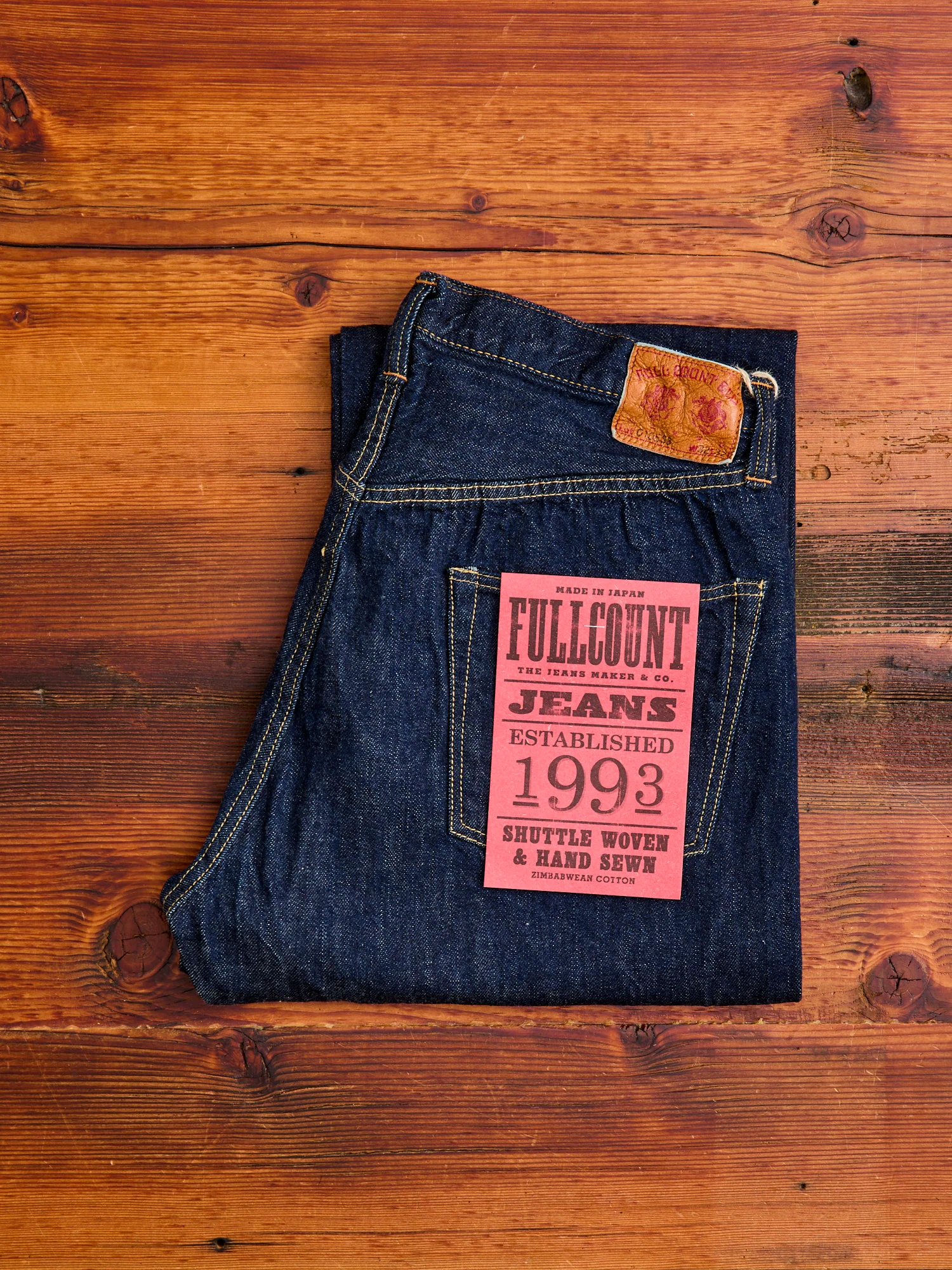 0105SSW "Super Smooth" 11.5oz Selvedge Denim - Wide Fit - Image 2
