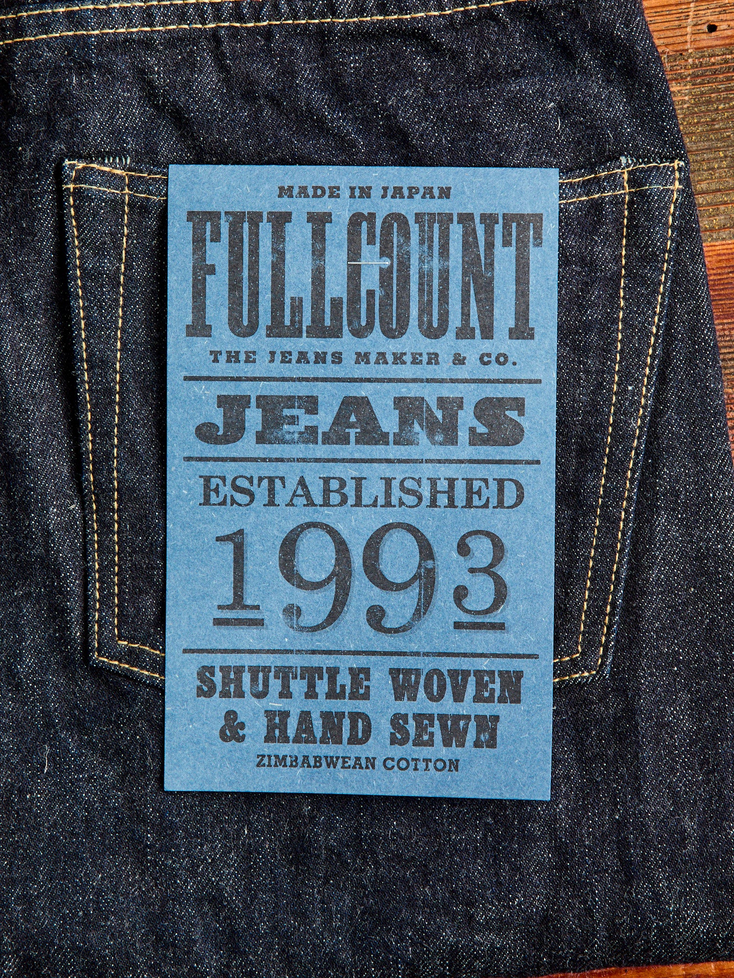 0105XXW 15.5oz Selvedge Denim - Wide Fit - Image 4
