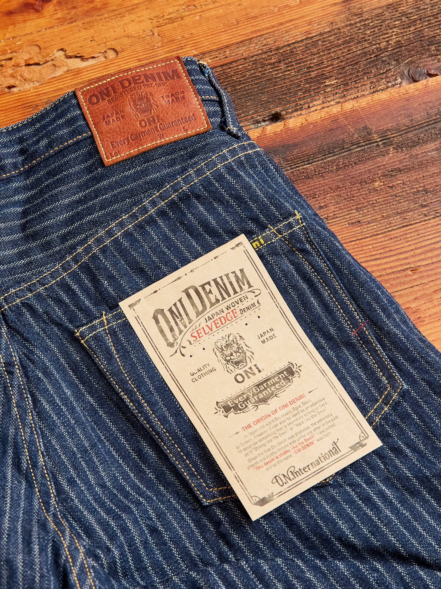 022-HJS 12oz Jacquard Stripe Selvedge Denim - Relaxed Straight Fit - Image 9