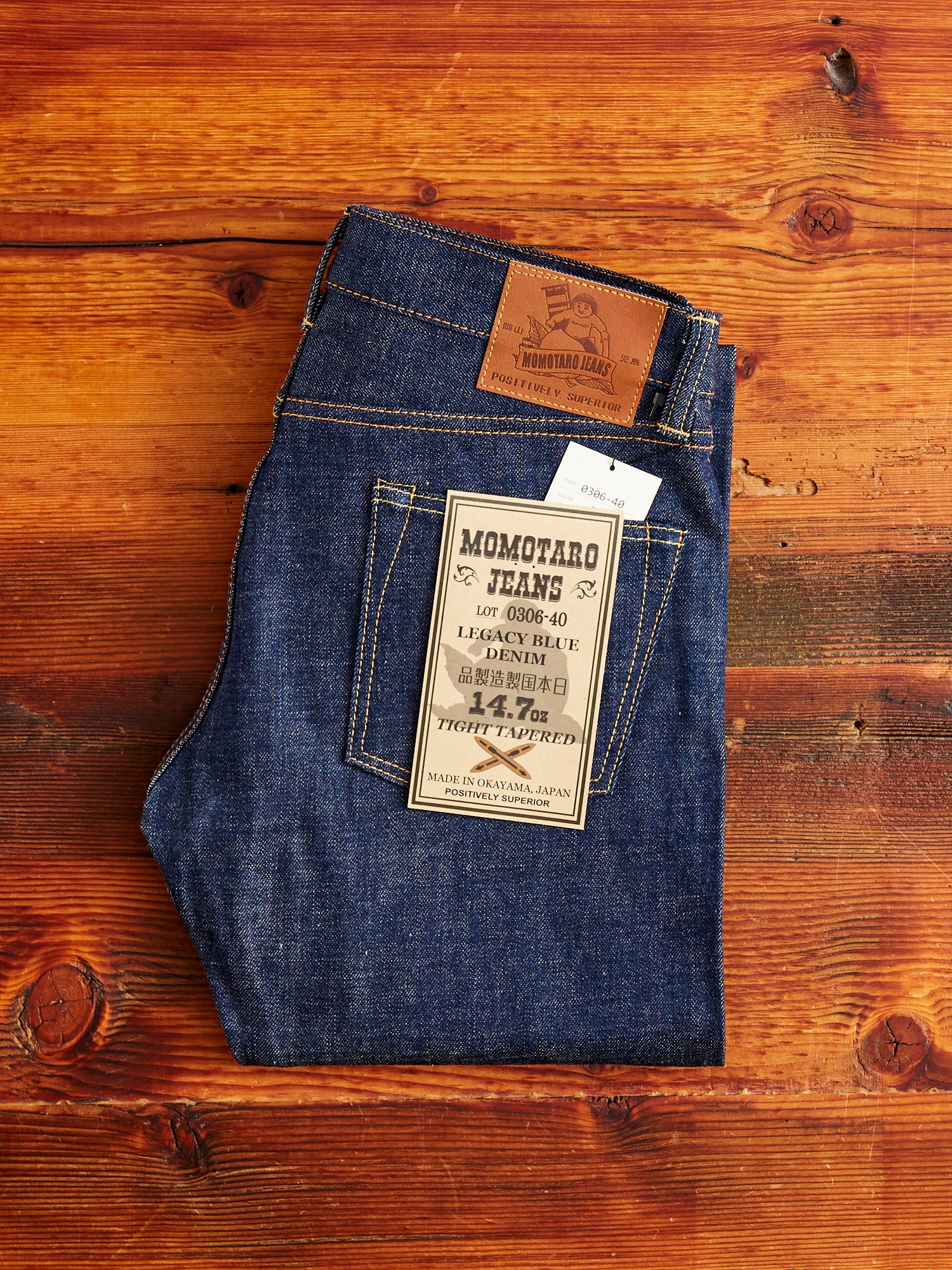 0306-40 "Legacy Blue" 14.7oz Selvedge Denim - Tight Tapered Fit - Image 2