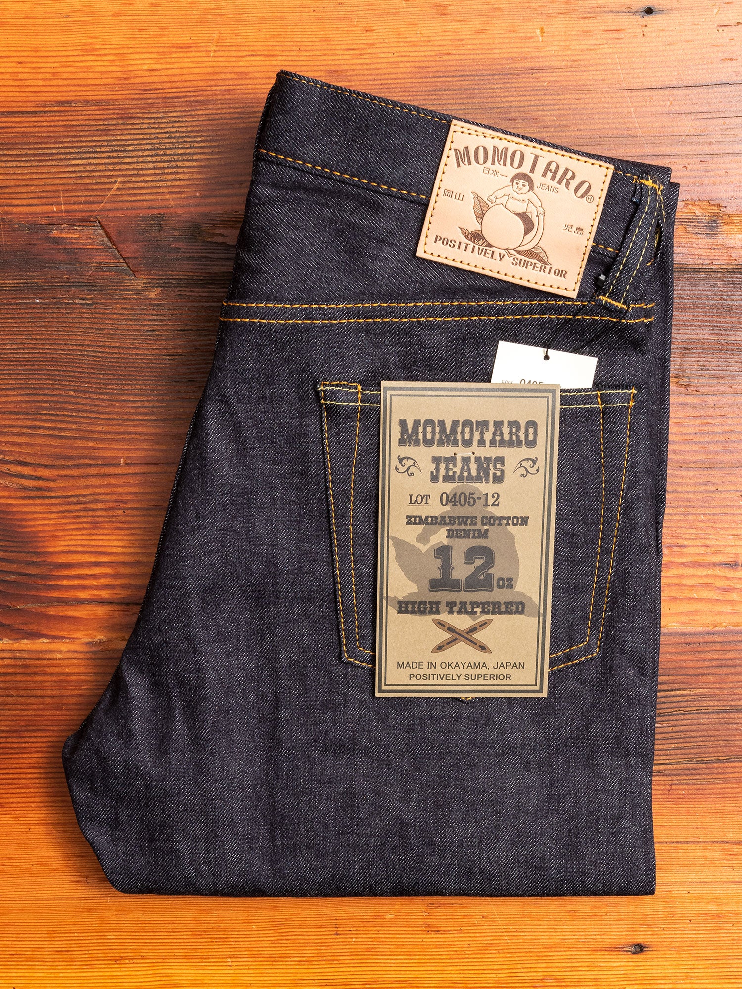 0405-12 12oz Selvedge Denim - High Tapered Fit - Image 2