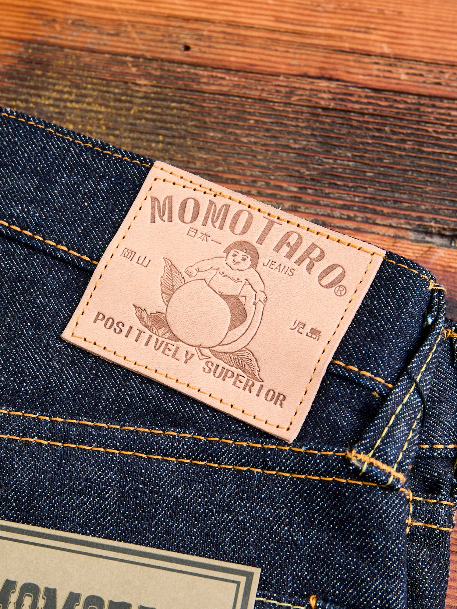 0405V 15.7oz Selvedge Denim - High Tapered Fit - Image 3