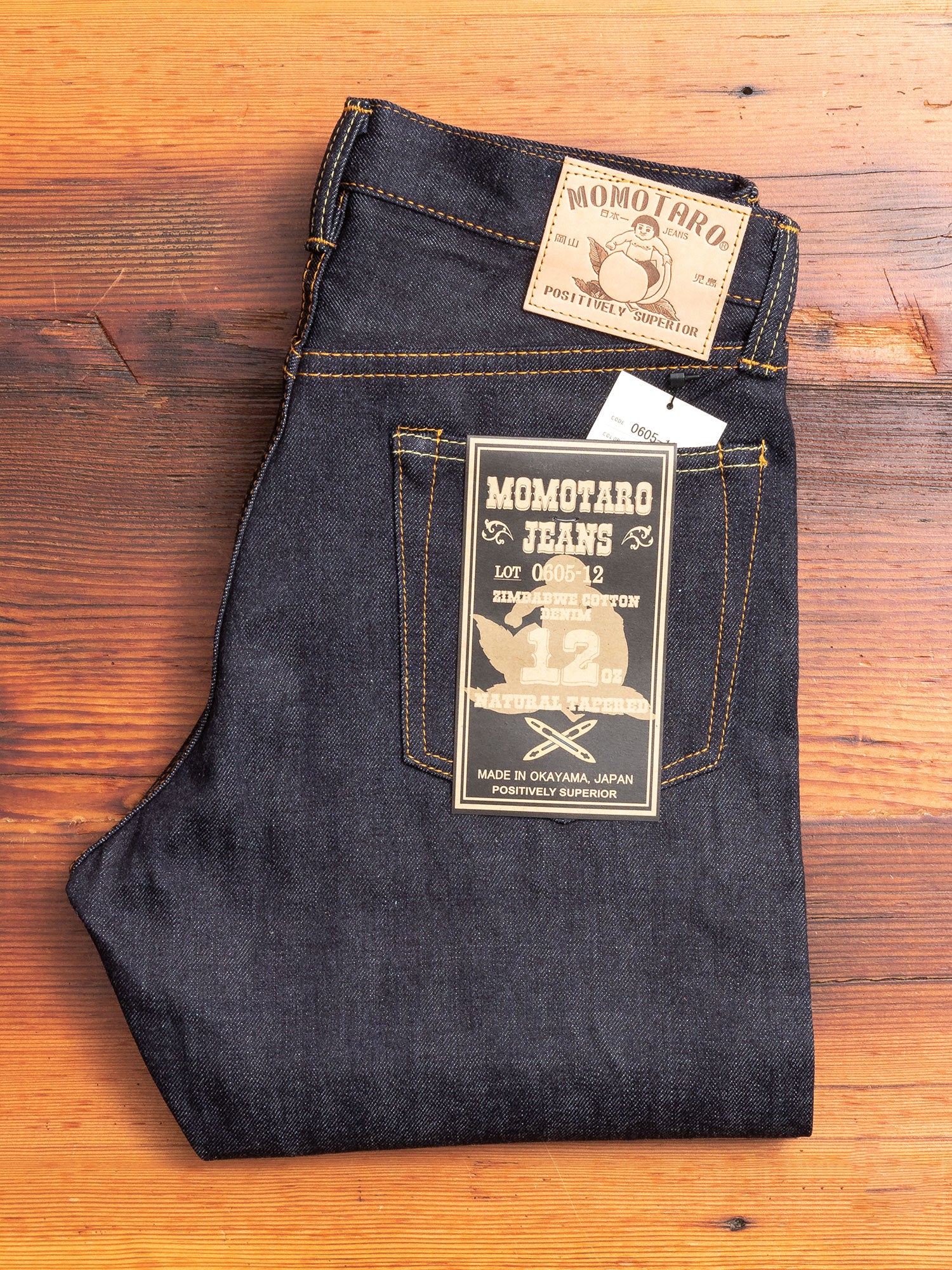 0605-12 12oz Selvedge Denim - Natural Tapered Fit - Image 2