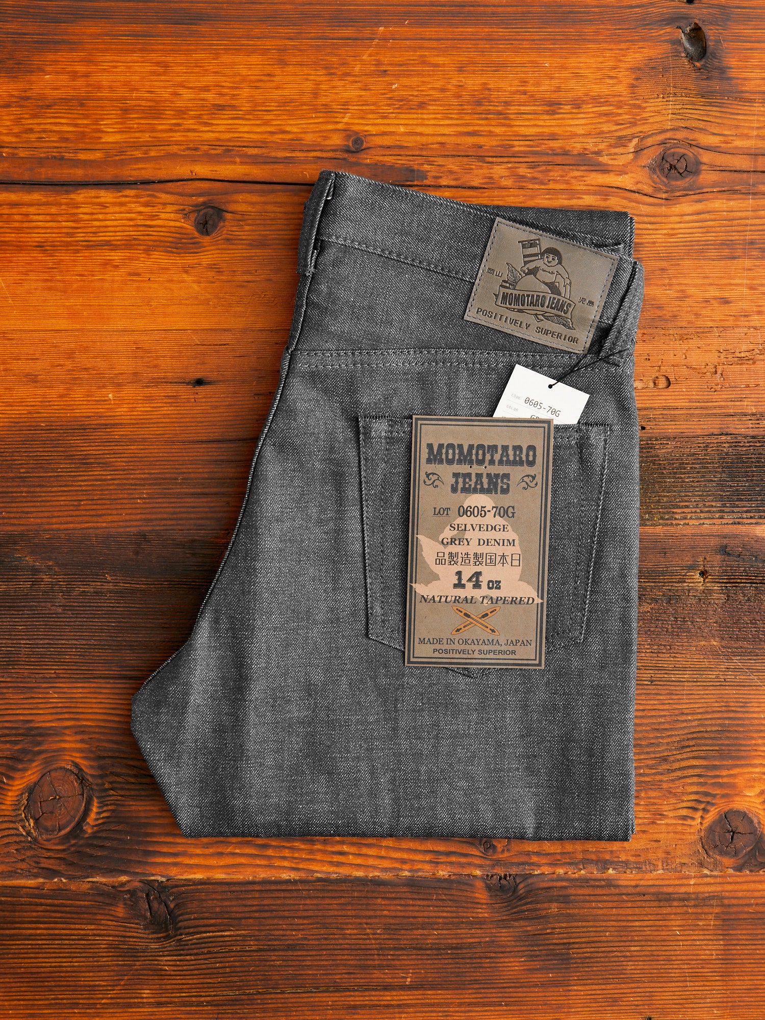0605-70G 14oz Grey Selvedge Denim - Natural Tapered Fit - Image 2
