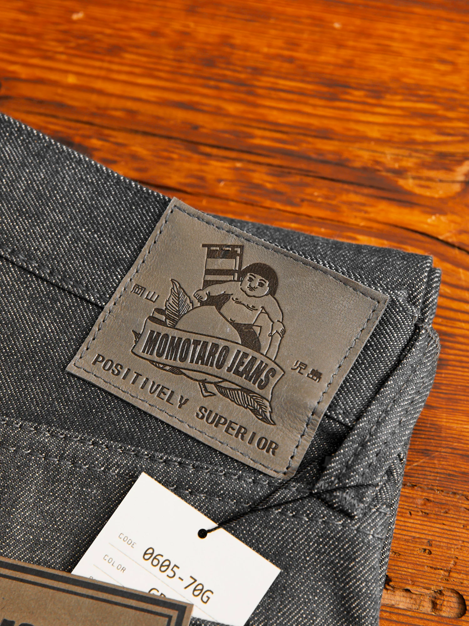 0605-70G 14oz Grey Selvedge Denim - Natural Tapered Fit - Image 3