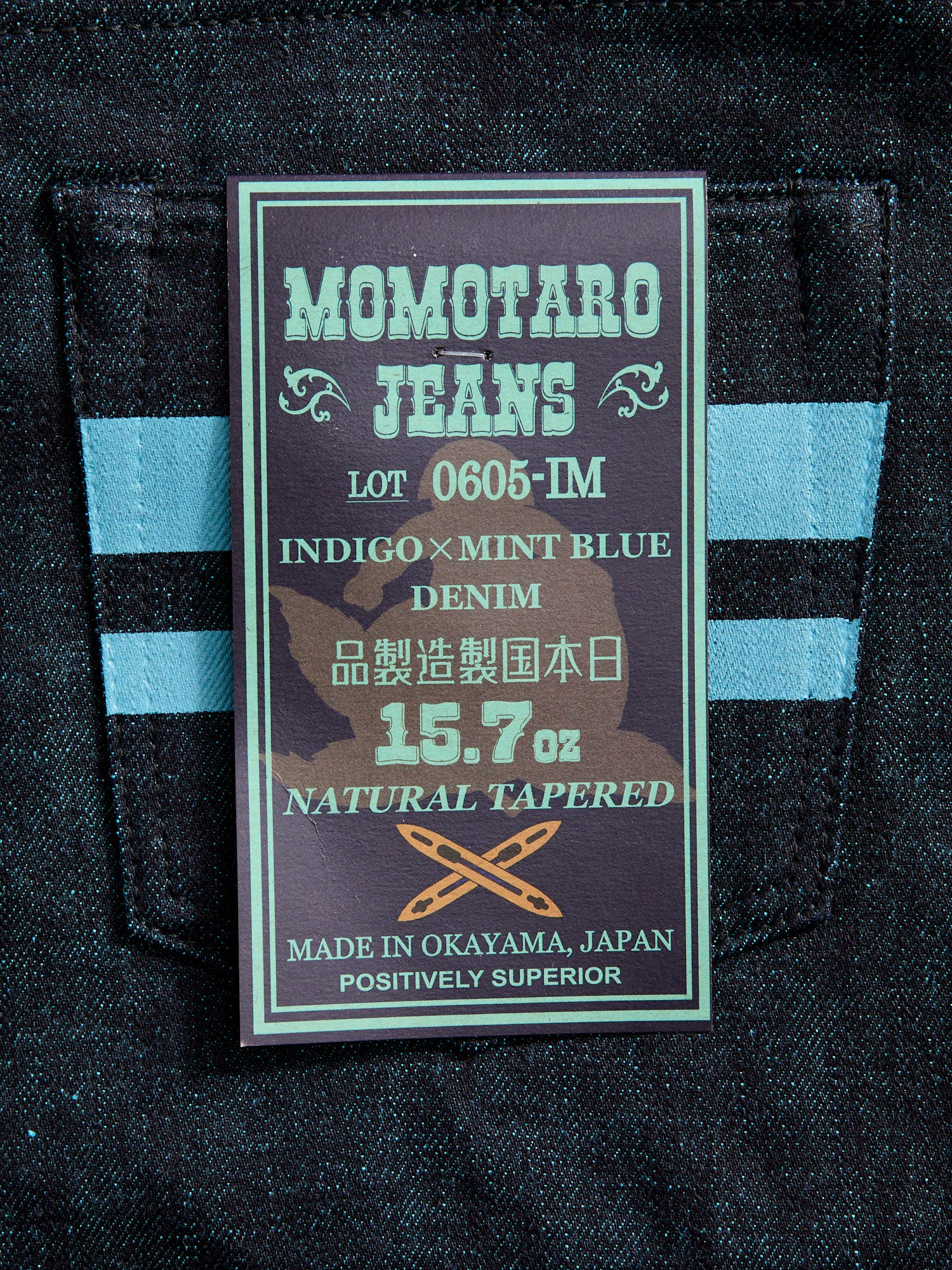 0605-IMSP "Indigo Mint" 15.7oz Selvedge Denim - Natural Tapered Fit - Image 4