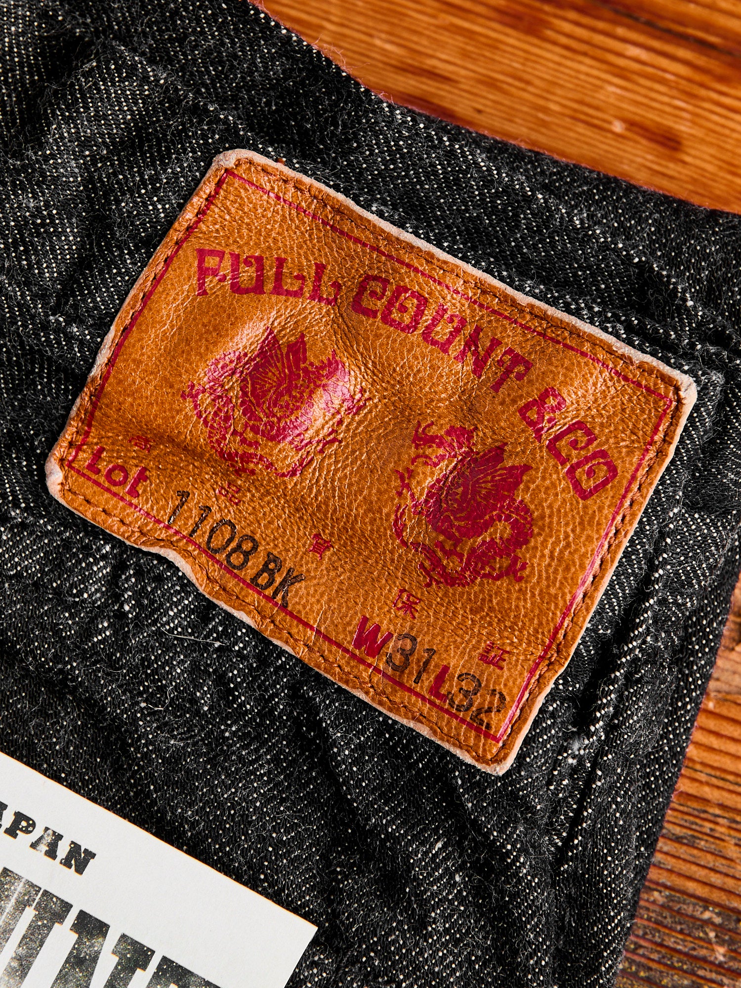 1108BK 14oz Black Selvedge Denim - Slim Straight Fit - Image 3
