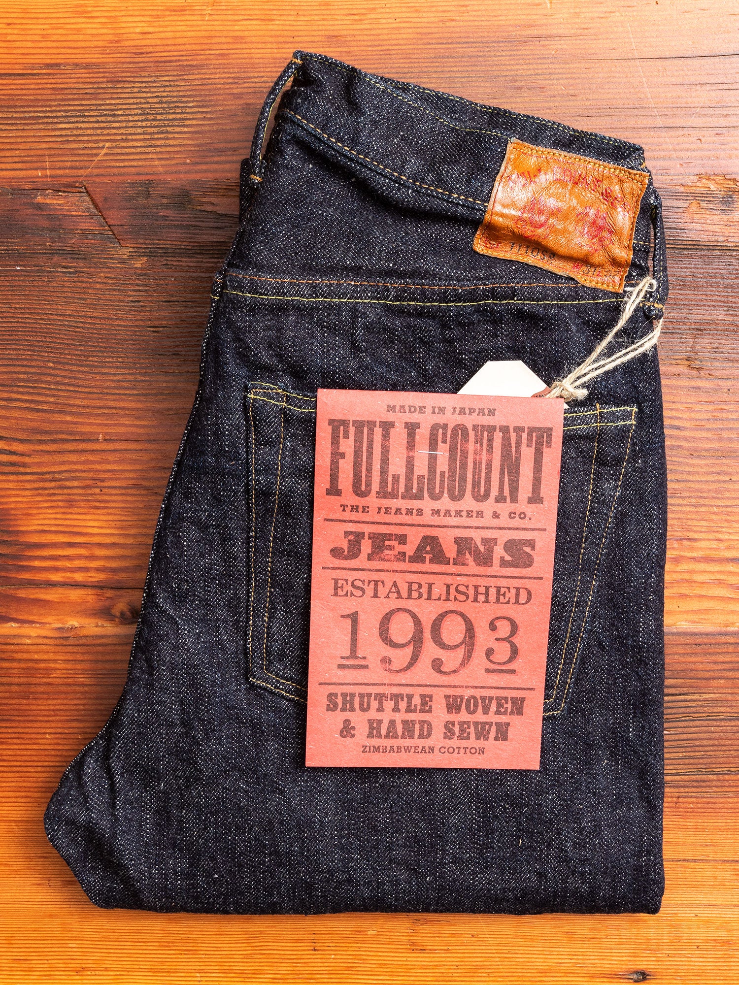 1110SR "Super Rough" 15.5oz Selvedge Denim - Tapered Fit - Image 2