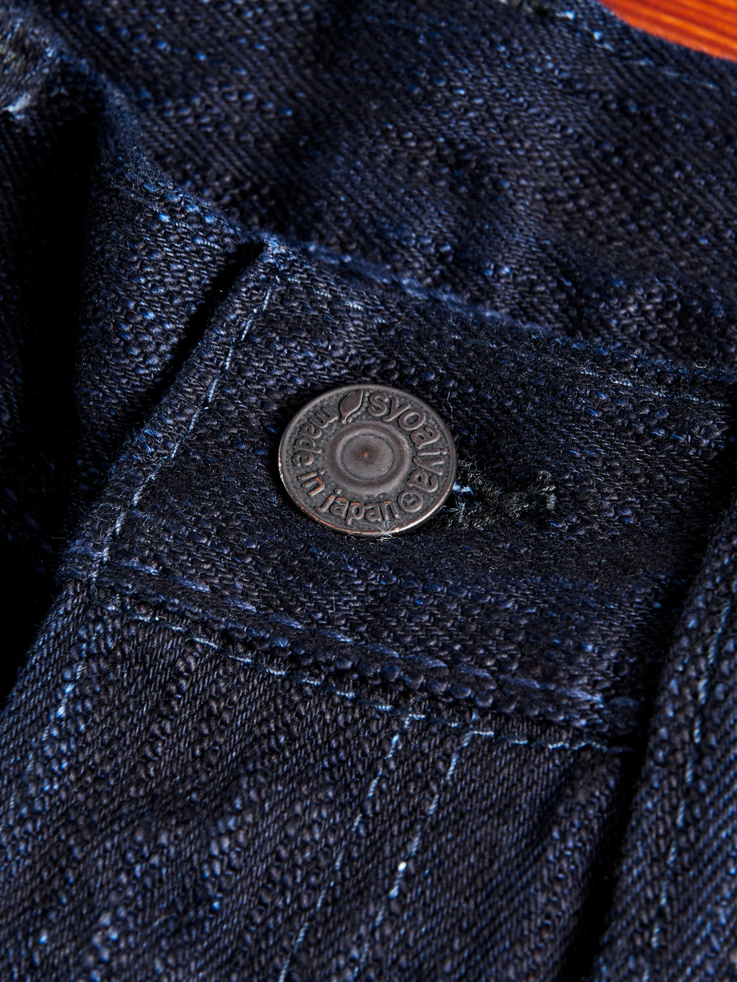 1167-WID 13oz Rinsed Stretch Double Indigo Selvedge Denim - Relaxed Tapered Fit - Image 9