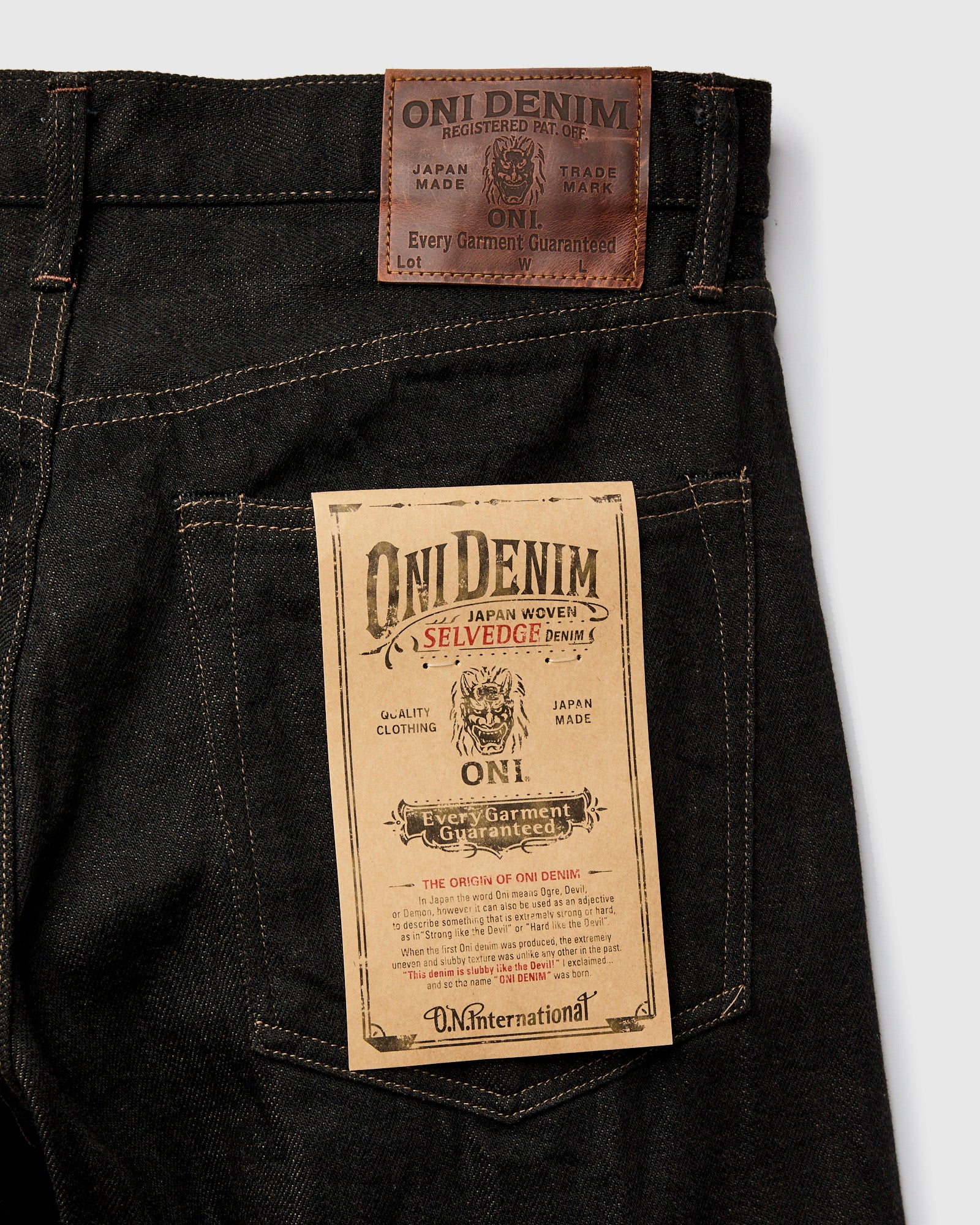246-BKOL "Kiraku" 12oz Selvedge Denim - Clean Straight Fit - Image 4