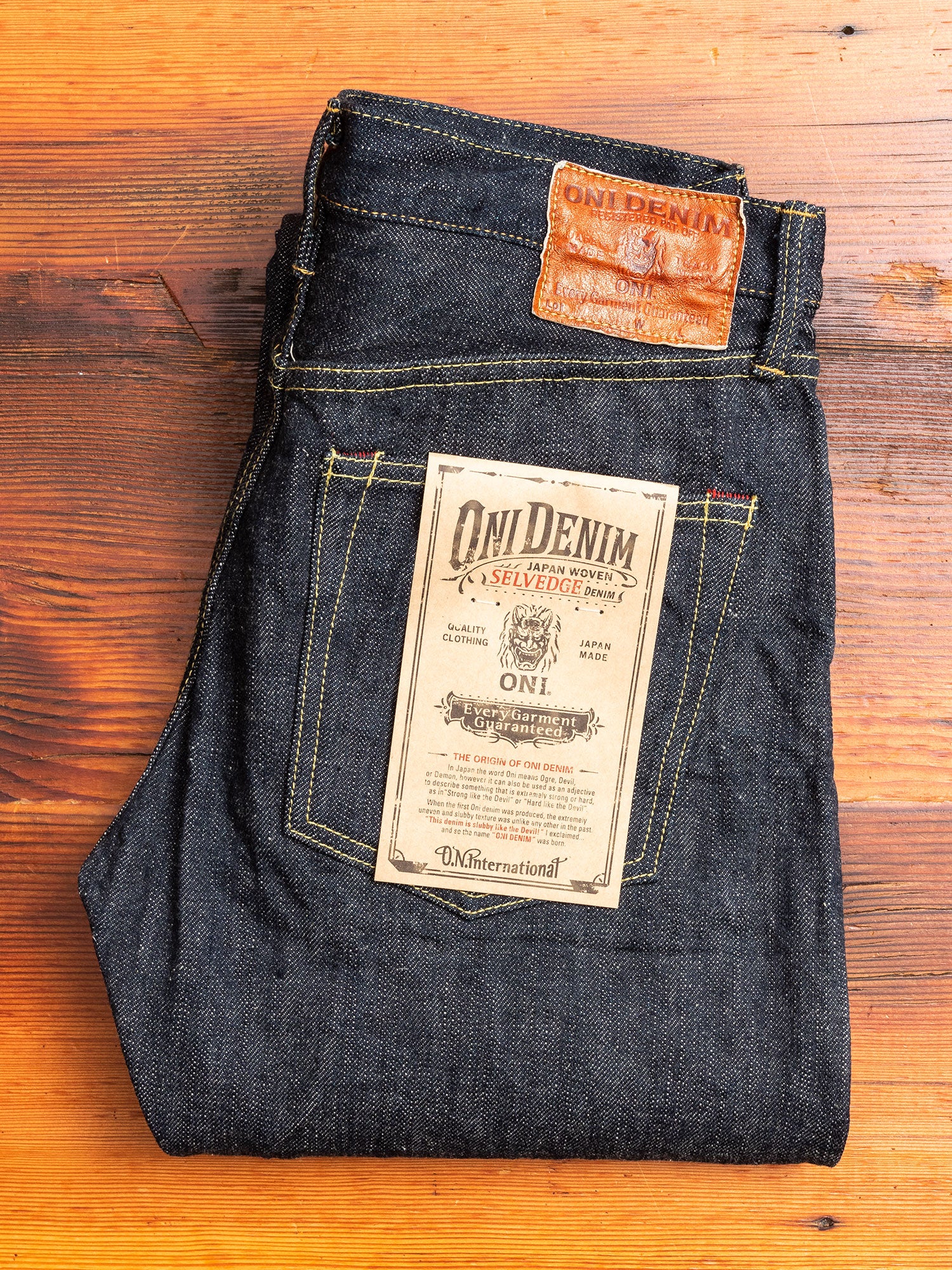 246-GC16 "Greencast" 16oz Selvedge Denim - Clean Straight Fit - Image 2