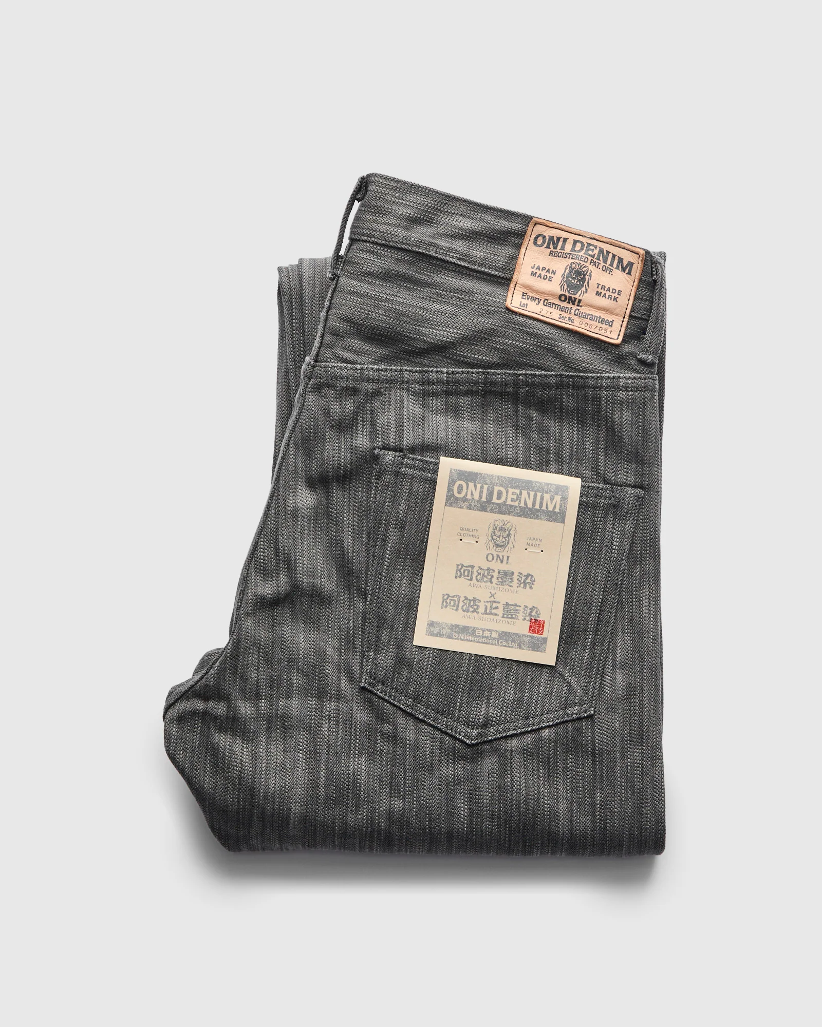 275-AWA "Awa-Sumizome x Awa-Shoaizome" 20oz Selvedge Denim - Regular Straight Fit