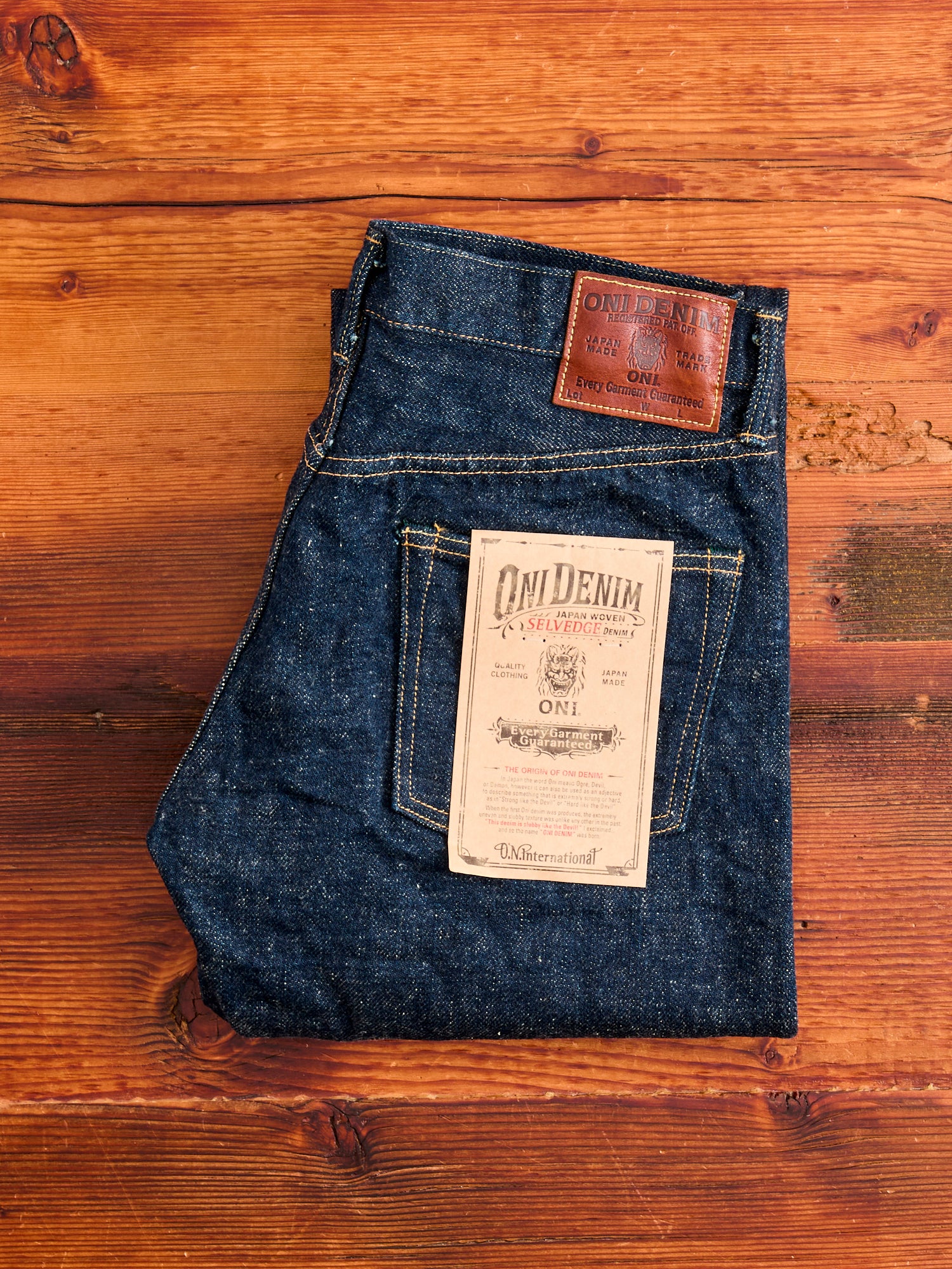 622ZR-ECRU "Secret Denim" 20oz Selvedge Denim - Relaxed Tapered Fit - Image 2