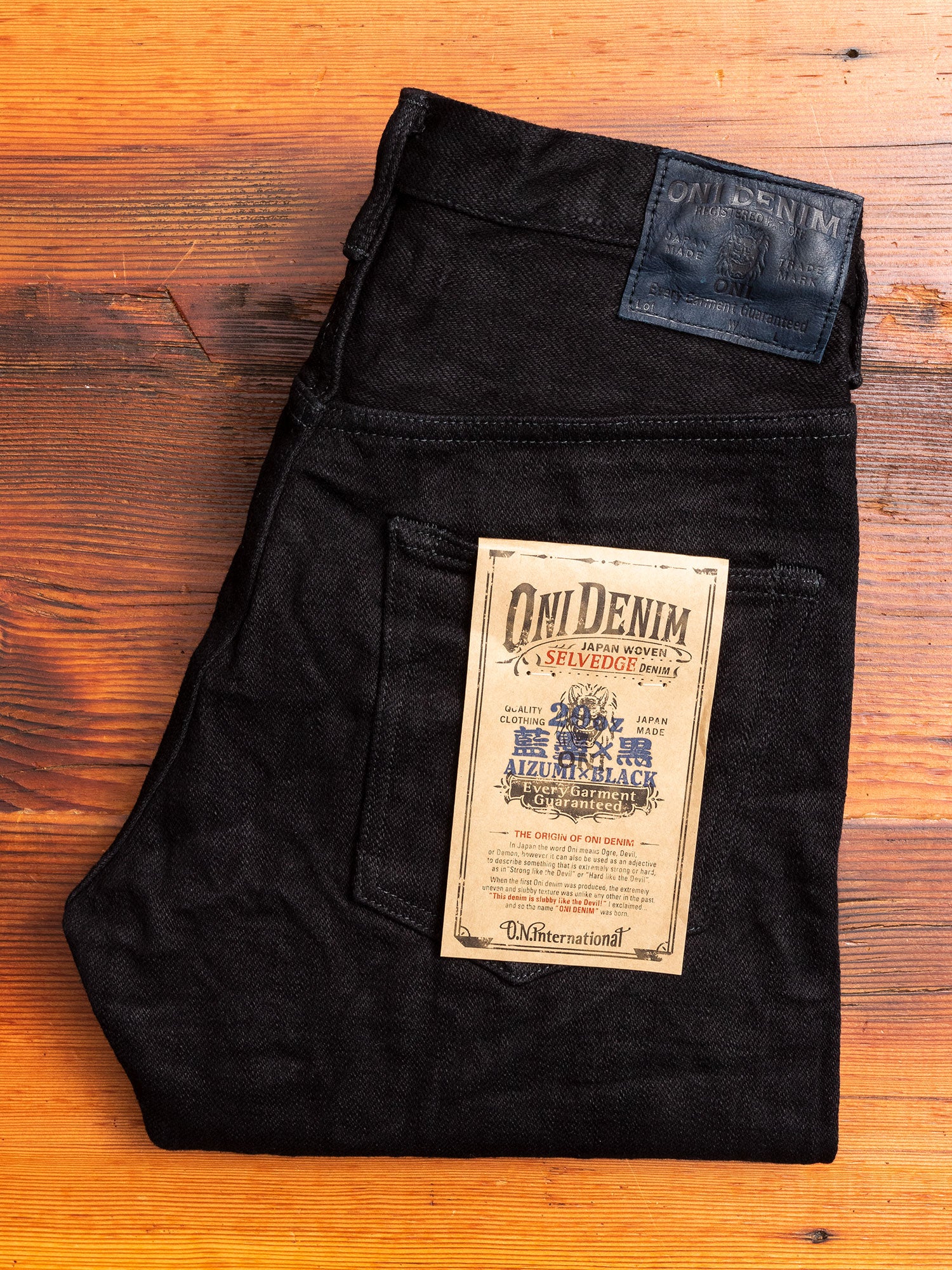 679AIZ "Aizumi x Black Secret" 20oz Selvedge Denim - Strong Tapered Fit - Image 2