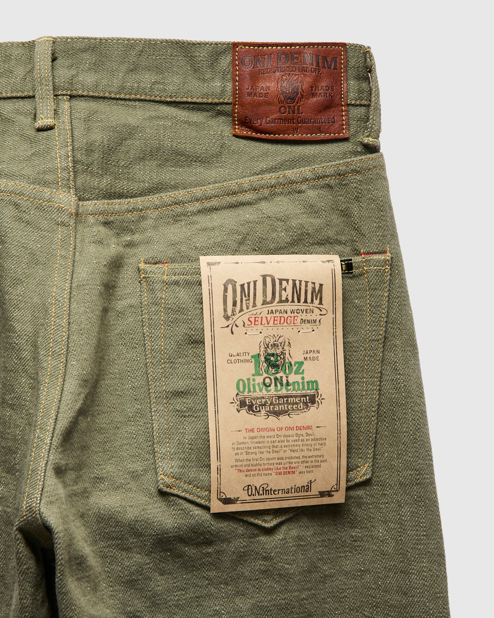 822-OLD18 "Olive" 18oz Low Tension Olive Selvedge Denim - Super Wide Tapered Fit - Image 4