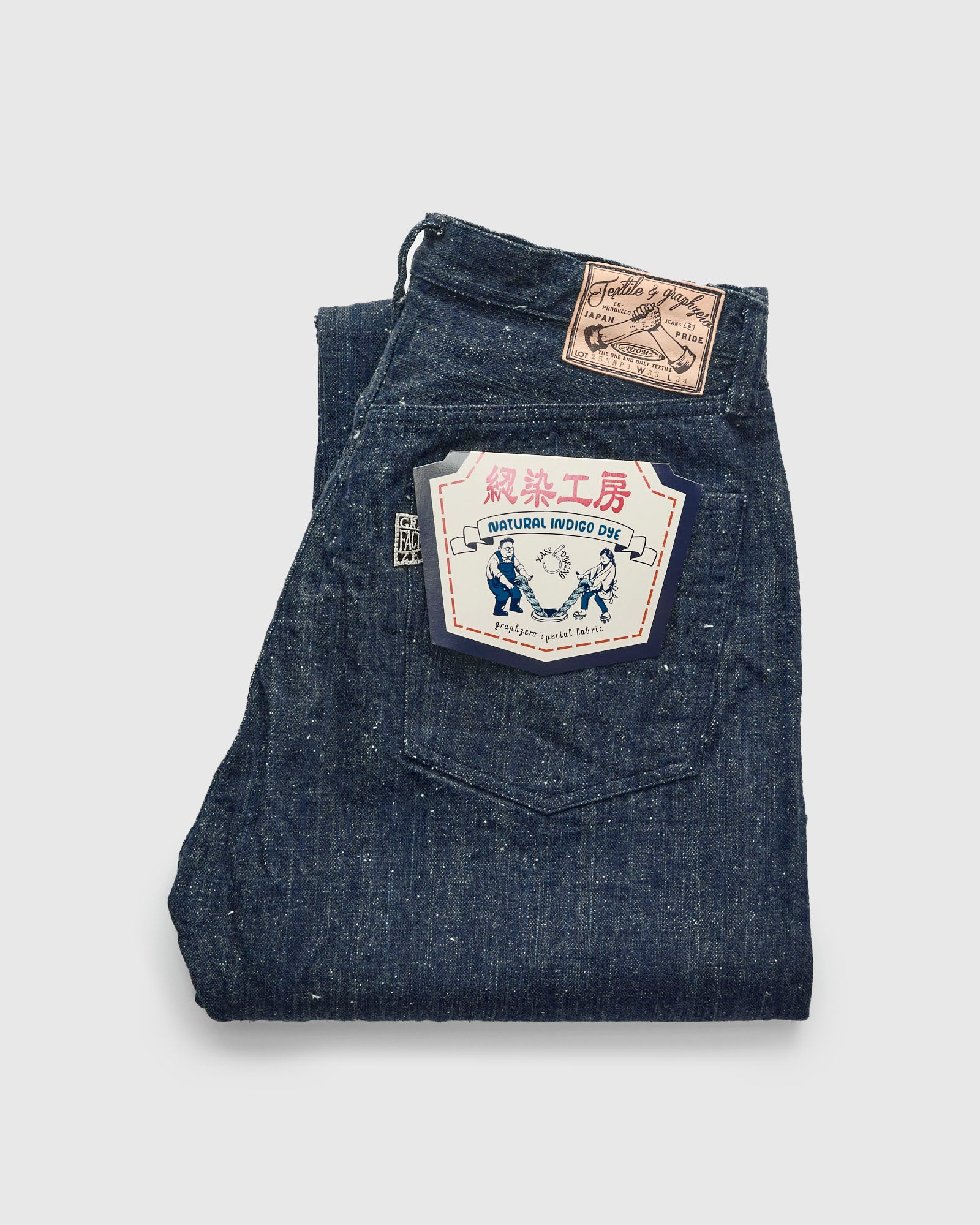 "Aizome" 13oz Natural Indigo Nep Selvedge Denim - Heritage Straight Fit