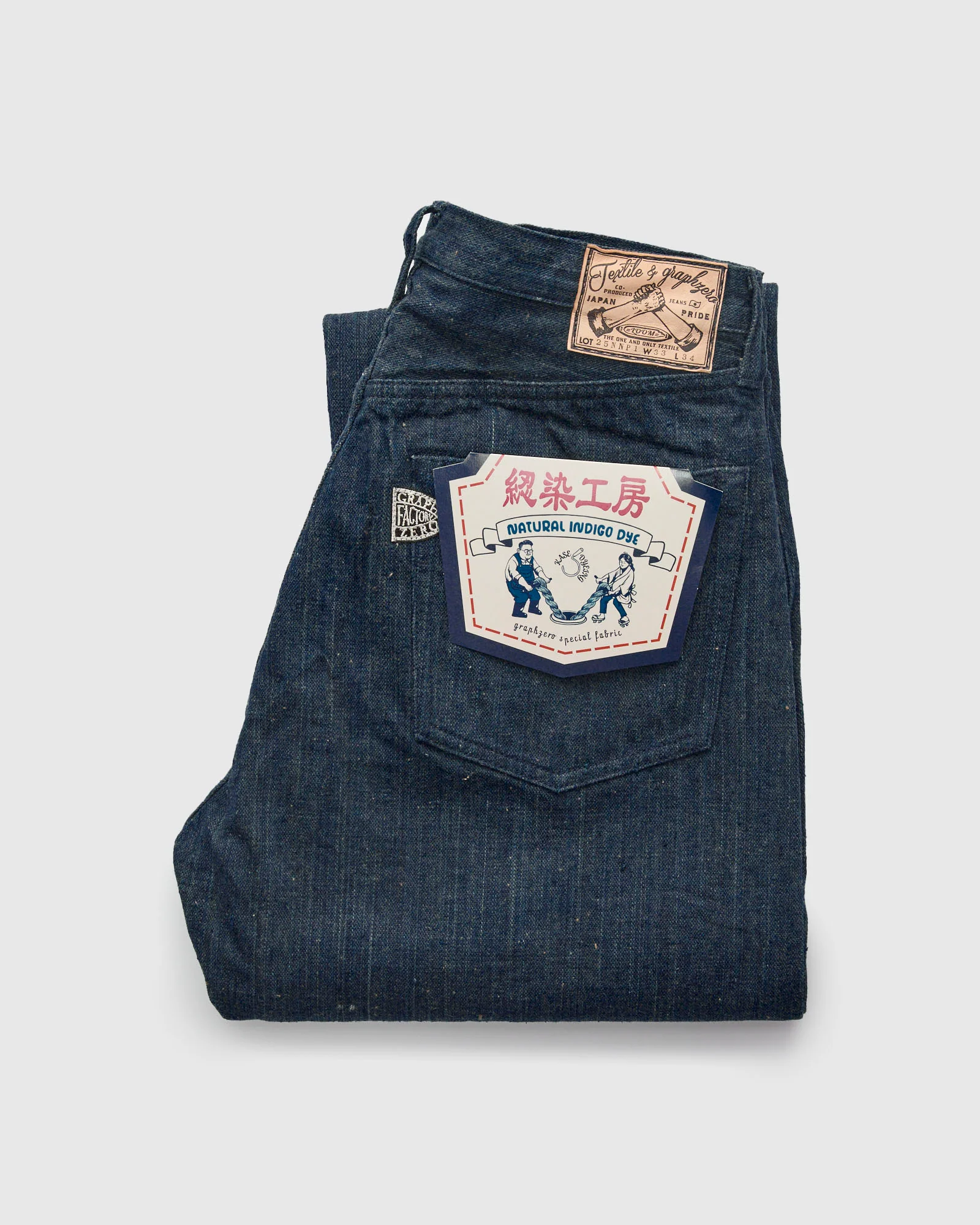 "Aizome x Persimmon" 13oz Nep Selvedge Denim - Heritage Straight Fit