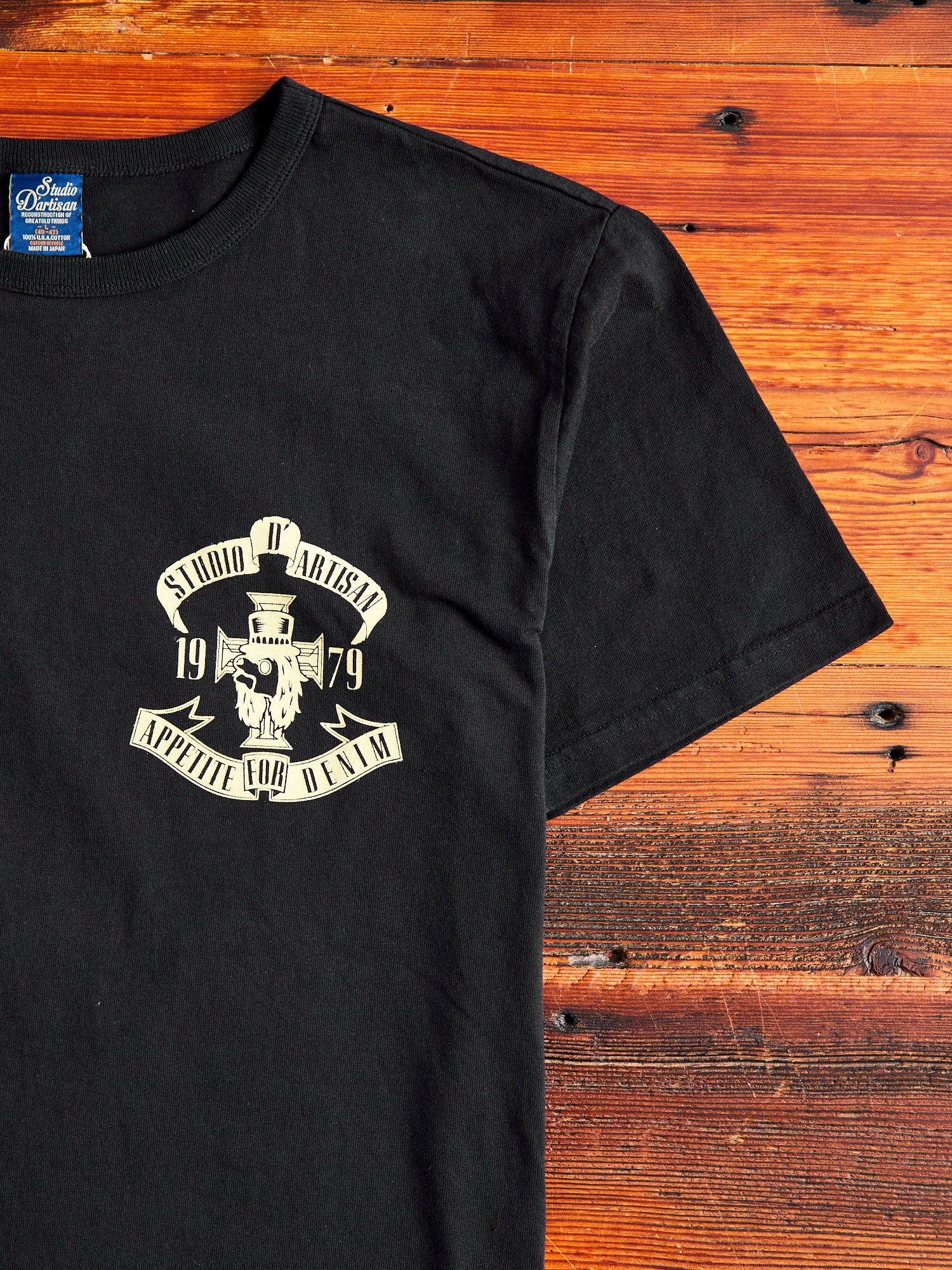 "Appetite for Denim" T-Shirt in Black - Image 6