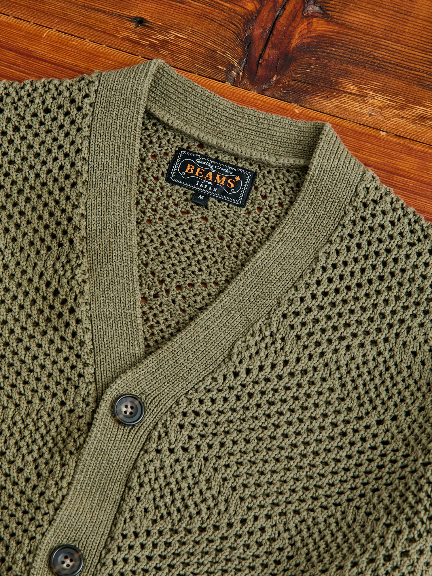 Argyle Mesh Cardigan in Olive - Image 3