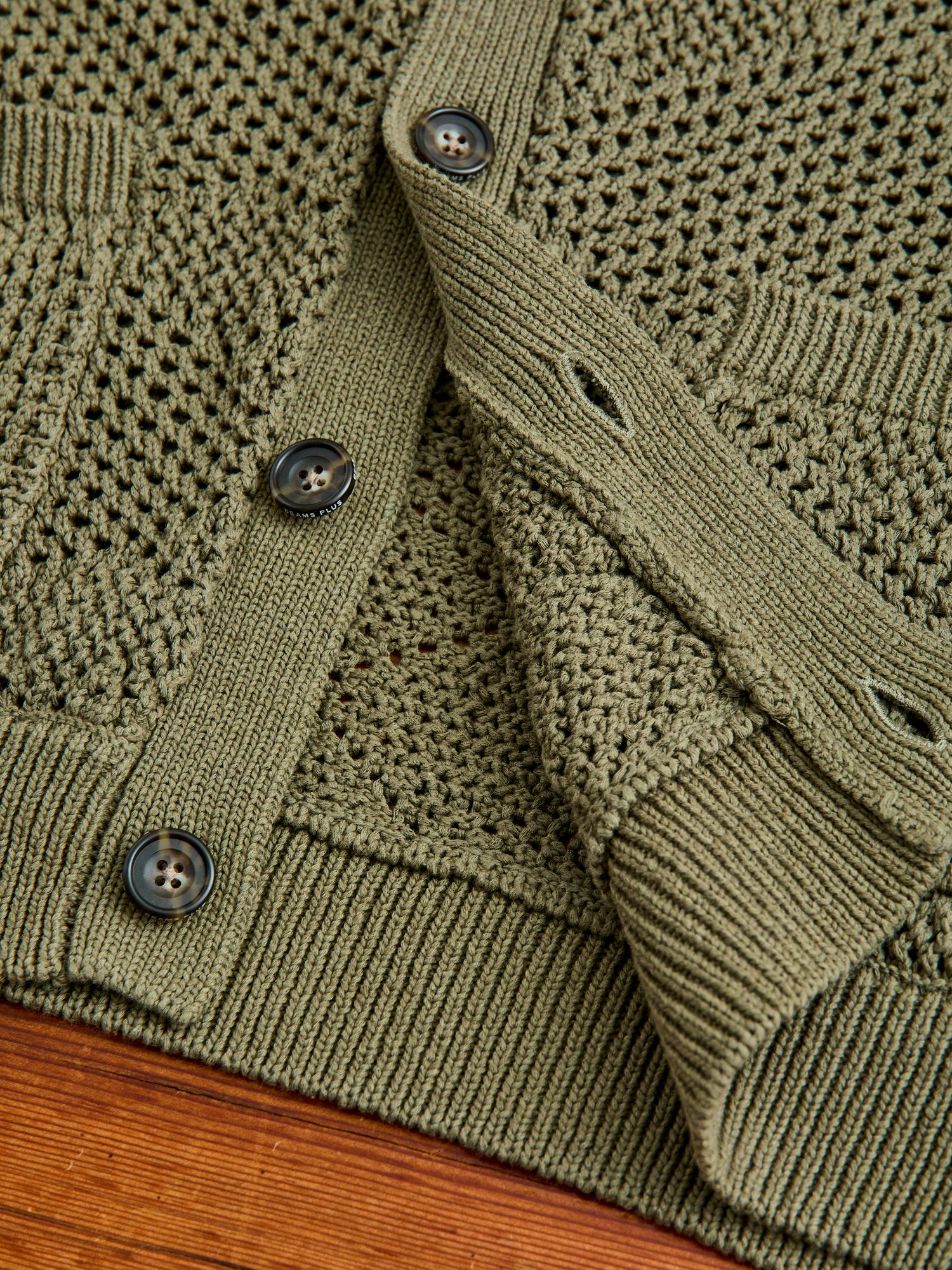 Argyle Mesh Cardigan in Olive - Image 5