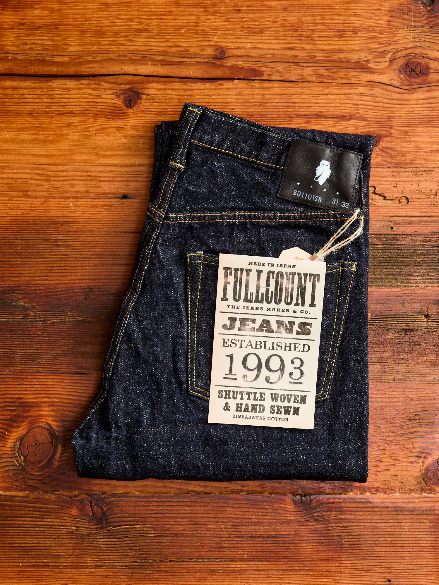 B1101SR "Super Rough" 15.5oz Selvedge Denim - Classic Straight Fit - Image 2