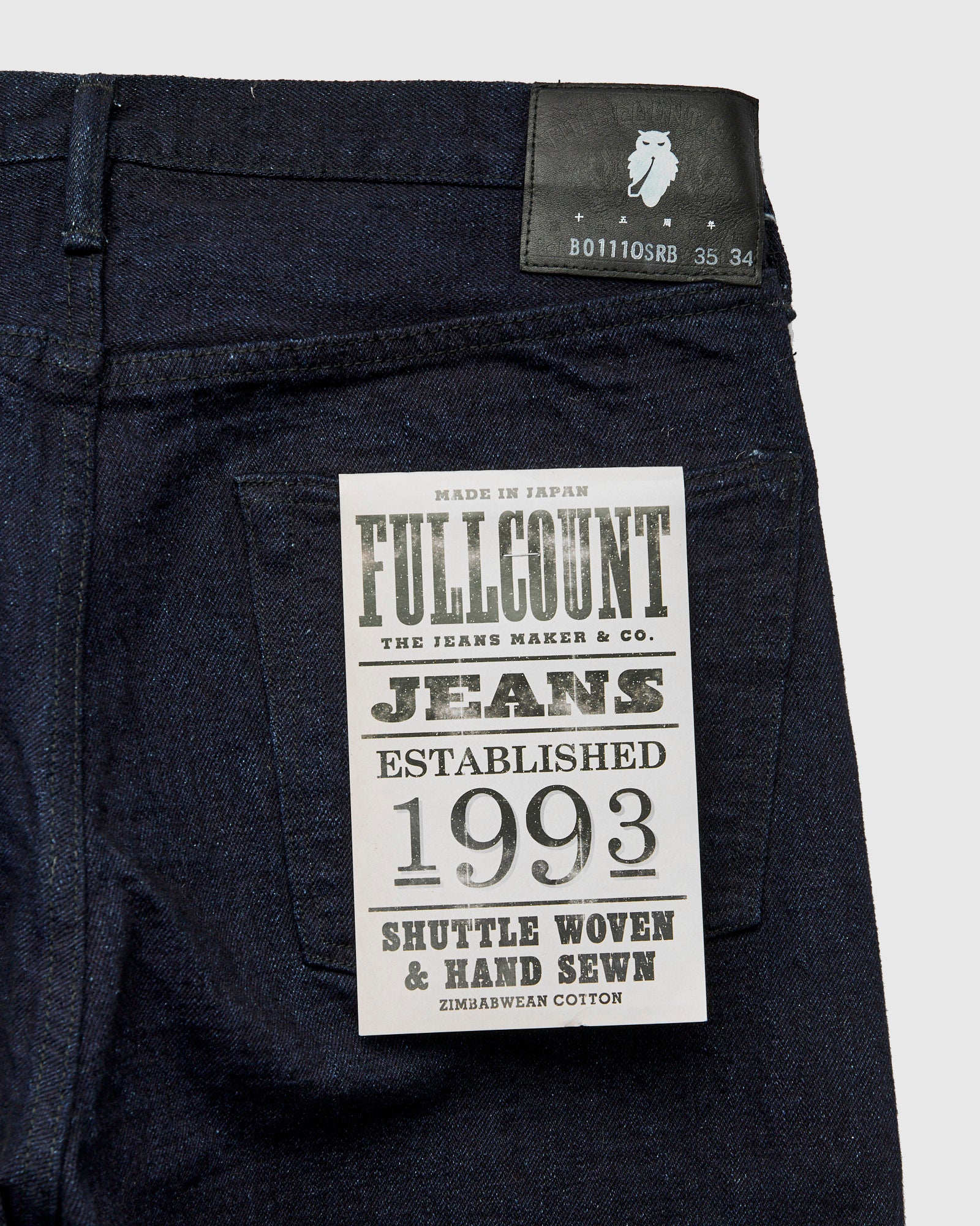 B1110SRB "Super Rough" Indigo/Black 15.5oz Selvedge Denim - Tapered Fit - Image 4