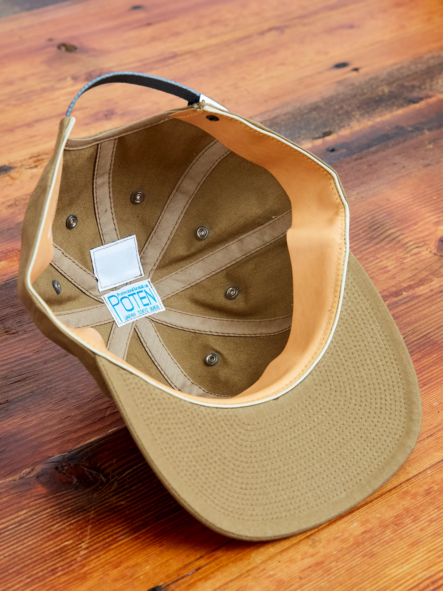 CNRP Cap in Beige - Image 8