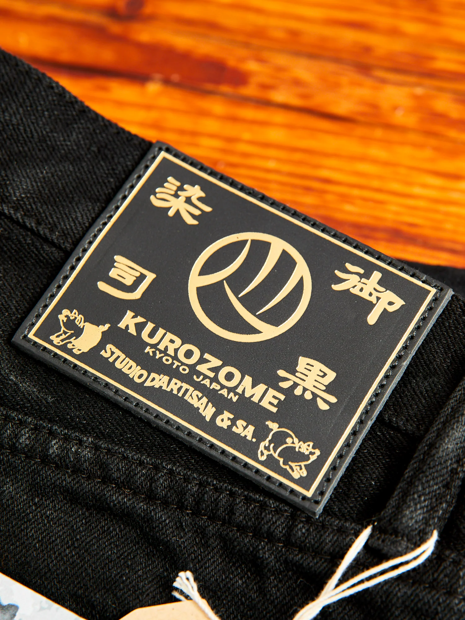 D1864S "Kurozome" 14oz Deep Black Selvedge Denim - Relaxed Tapered Fit - Image 3