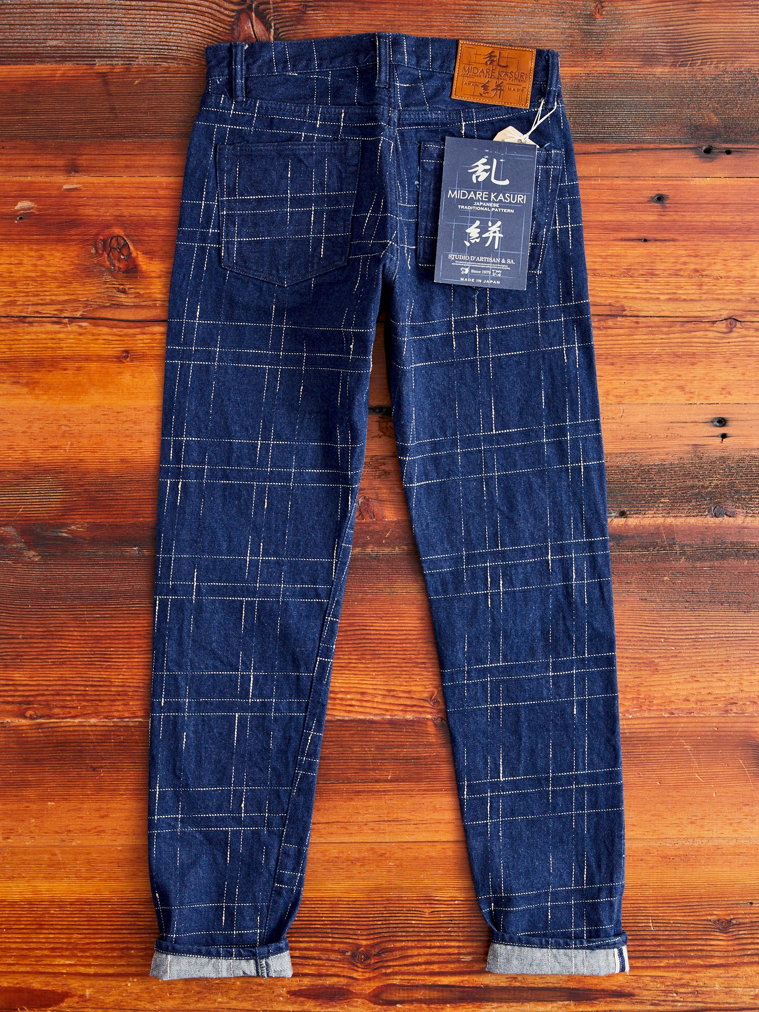 "Midare Kasuri" 14oz Selvedge Denim - Relaxed Tapered Fit - Image 12