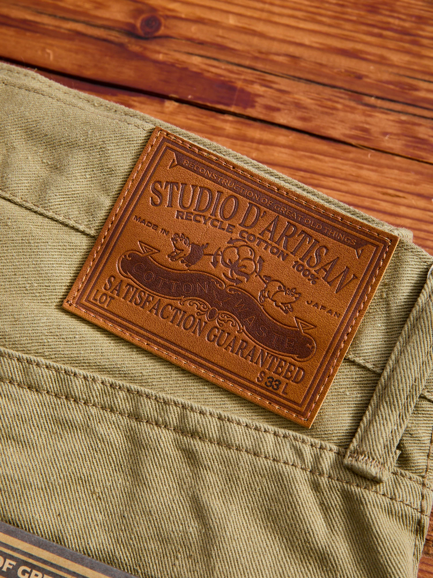 D1888S "Fallen Cotton" 13oz Selvedge Denim - Regular Tapered Fit - Image 3