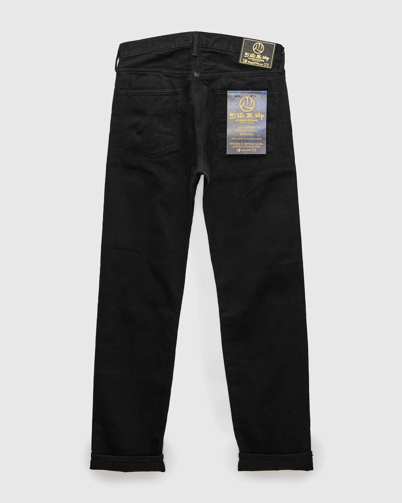 D1899S "Kyoto Montsuki" 13.5oz Kuro Overdye x Natural Indigo Selvedge Denim - Tapered Fit - Image 3