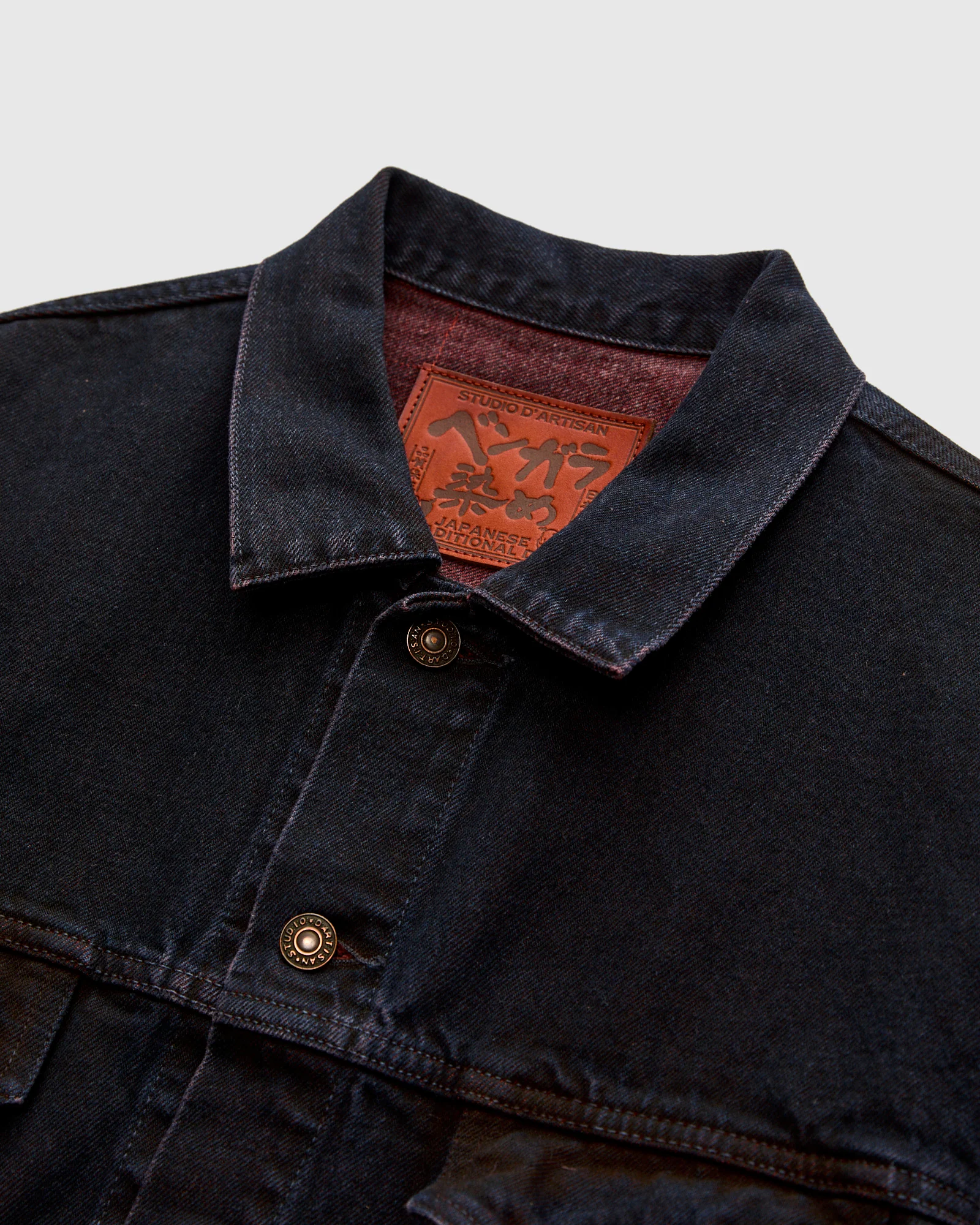 D4621 "Bengala" 14oz Natural Dye Selvedge Type-3 Jacket - Image 4
