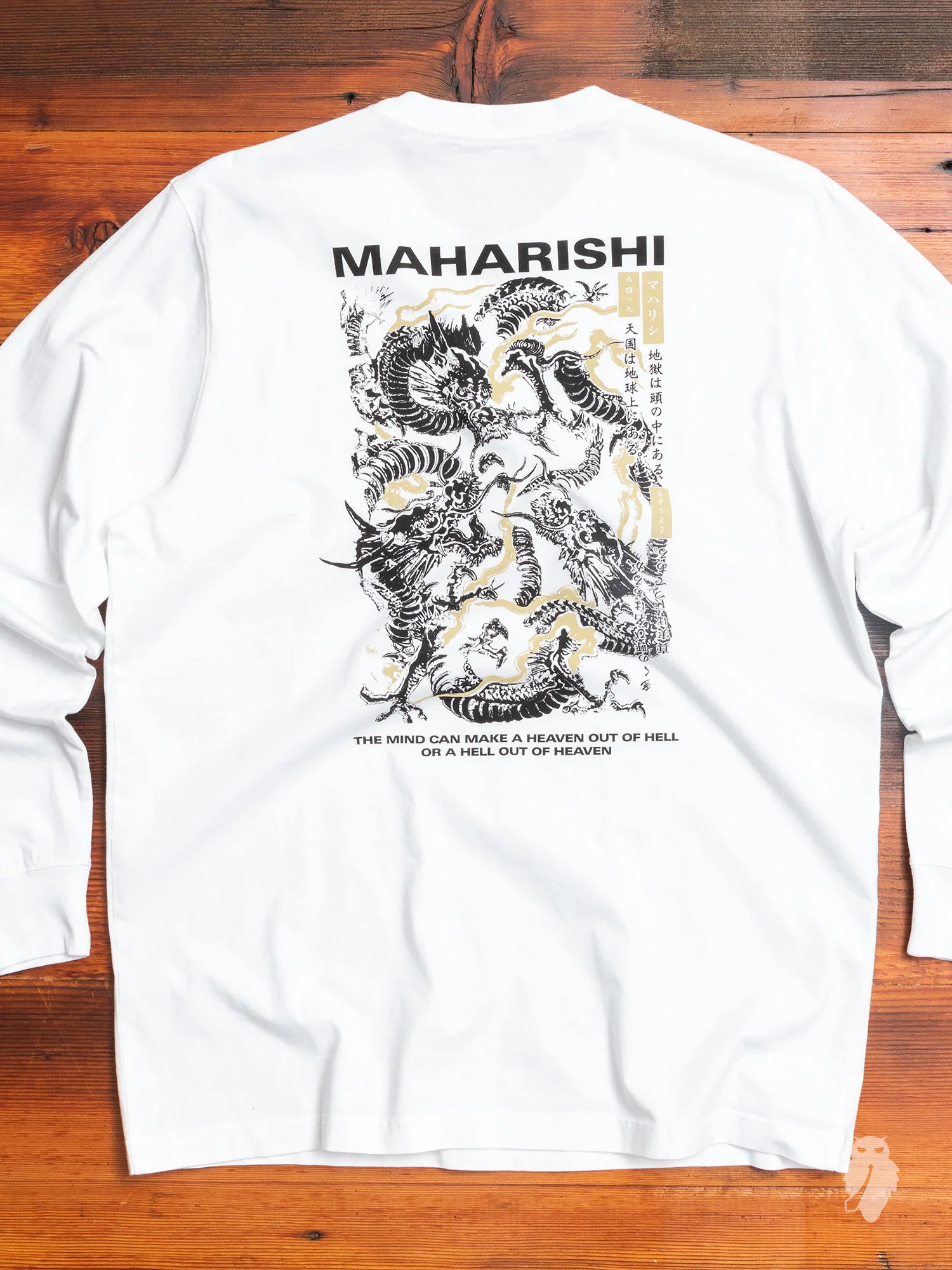 "Dancing Dragons" Long Sleeve T-Shirt in White - Image 7