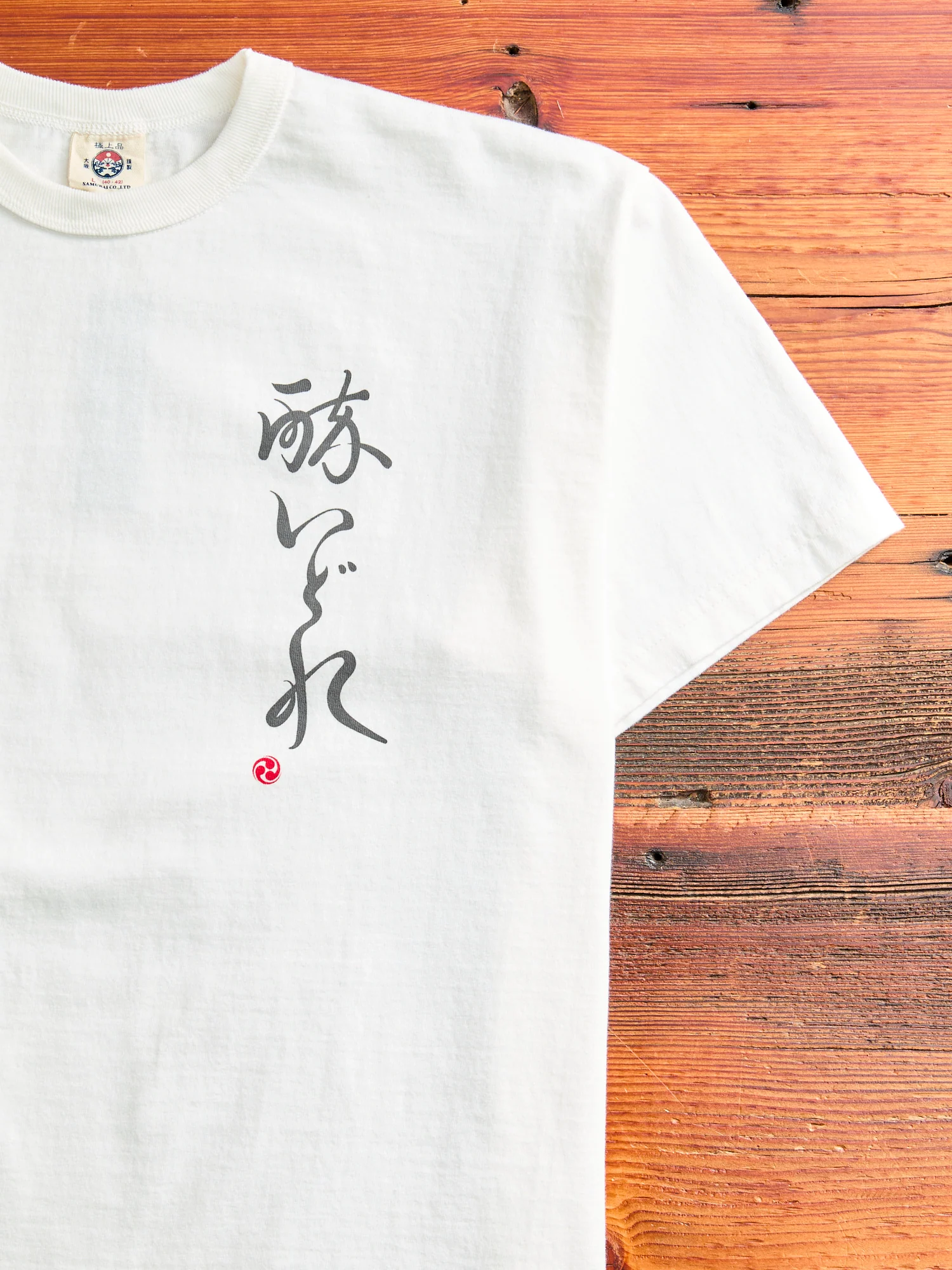 "Drunk" Heavyweight T-Shirt in White - Image 6