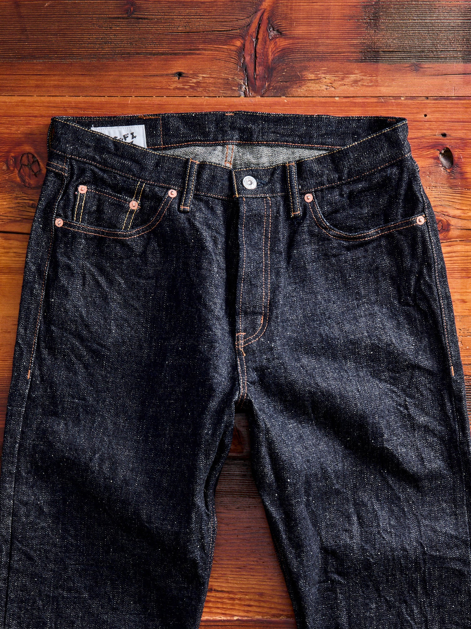 MIJ10 "Okayama Spirit" 16oz Slub Selvedge Denim - True Guy Fit - Image 7
