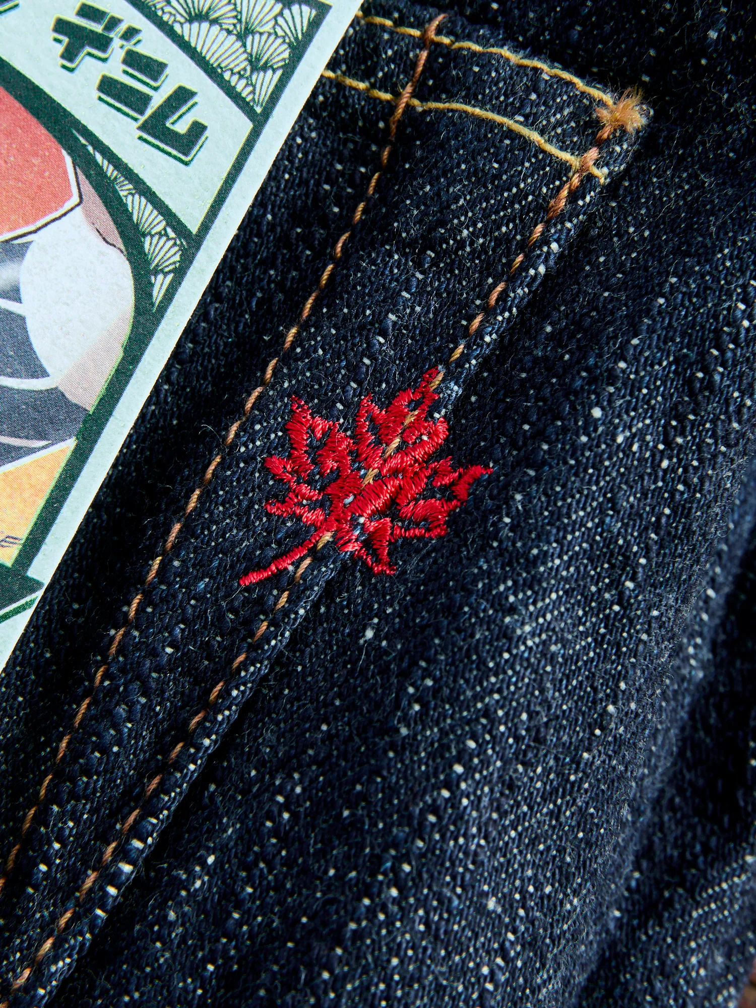 MIJ12 "Aomidori" 16oz Greencast Slub Selvedge Denim - True Guy Fit - Image 5