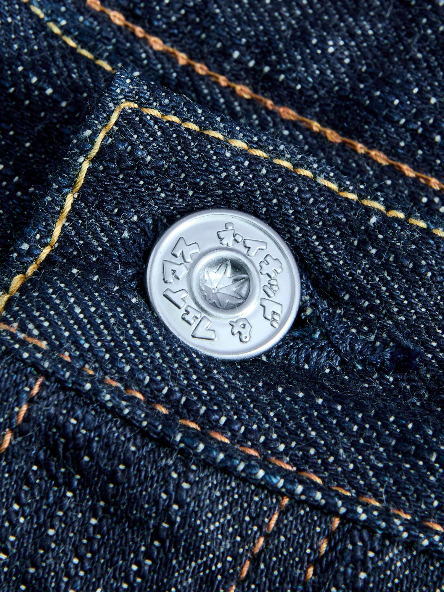 MIJ12 "Aomidori" 16oz Greencast Slub Selvedge Denim - Weird Guy Fit - Image 9