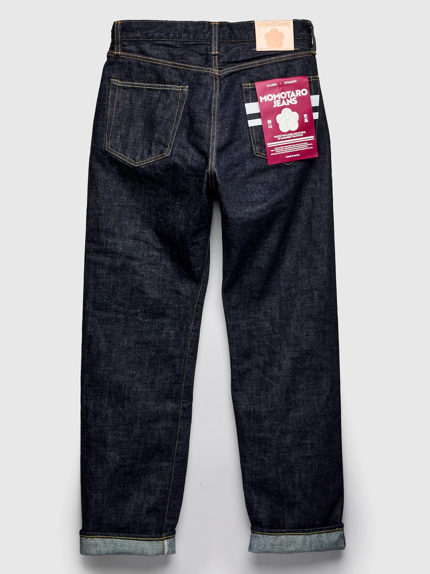 MMJB0101 "Classic" 15.7oz Indigo Selvedge Denim - Straight Fit - Image 3