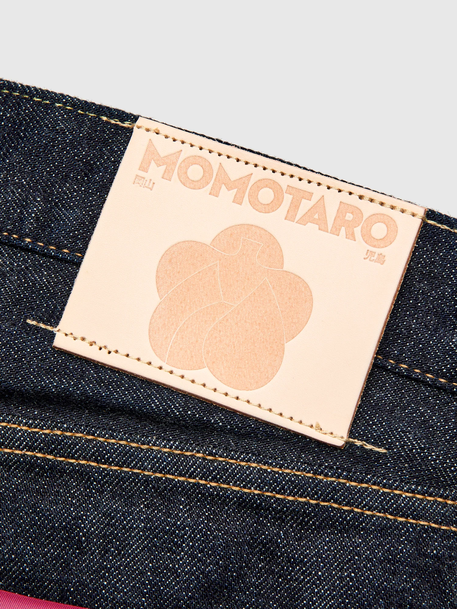 MMJB0101 "Classic" 15.7oz Indigo Selvedge Denim - Straight Fit - Image 5