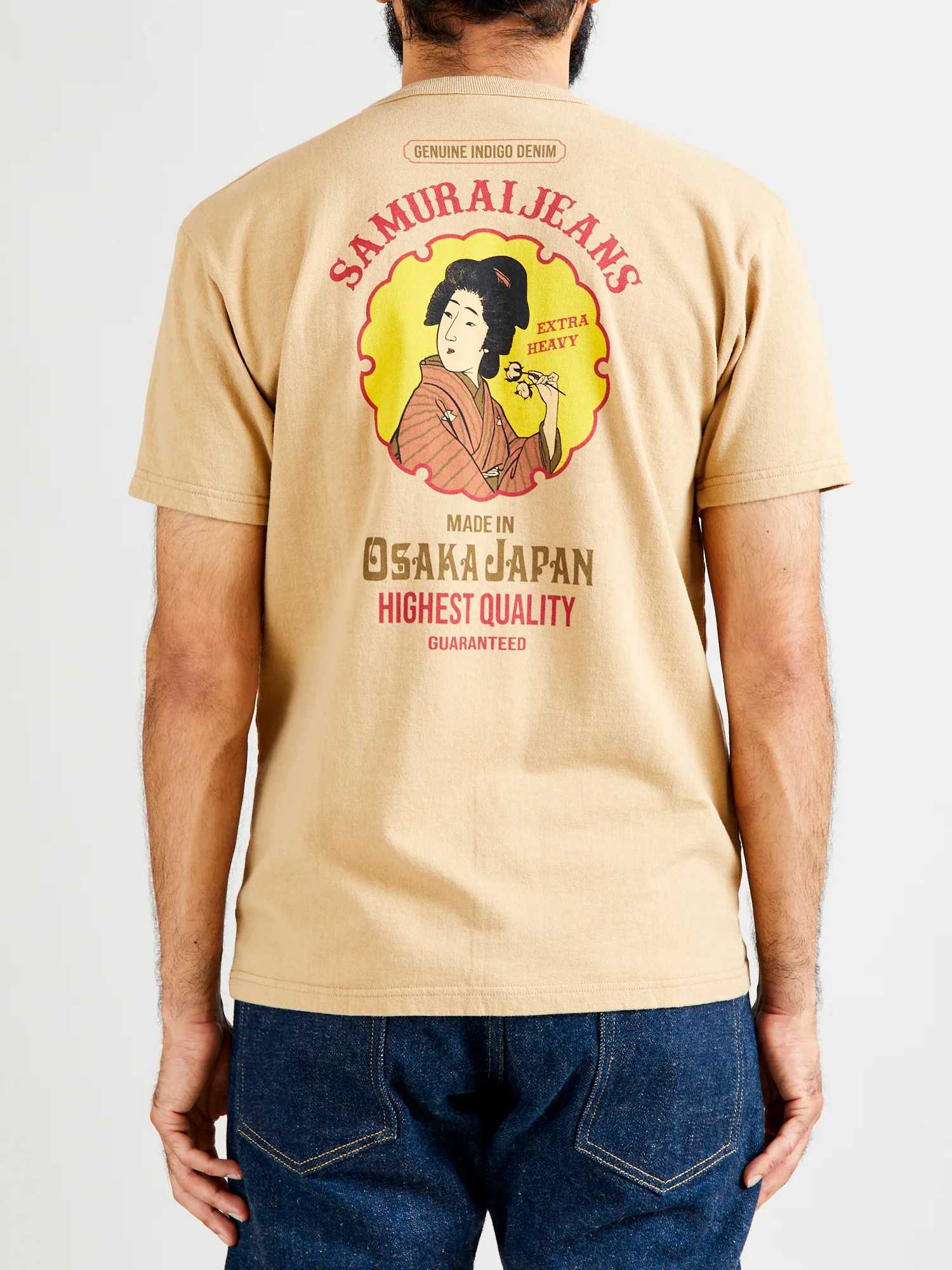 "Ranji" Inlay Loopwheel T-Shirt in Beige - Image 2