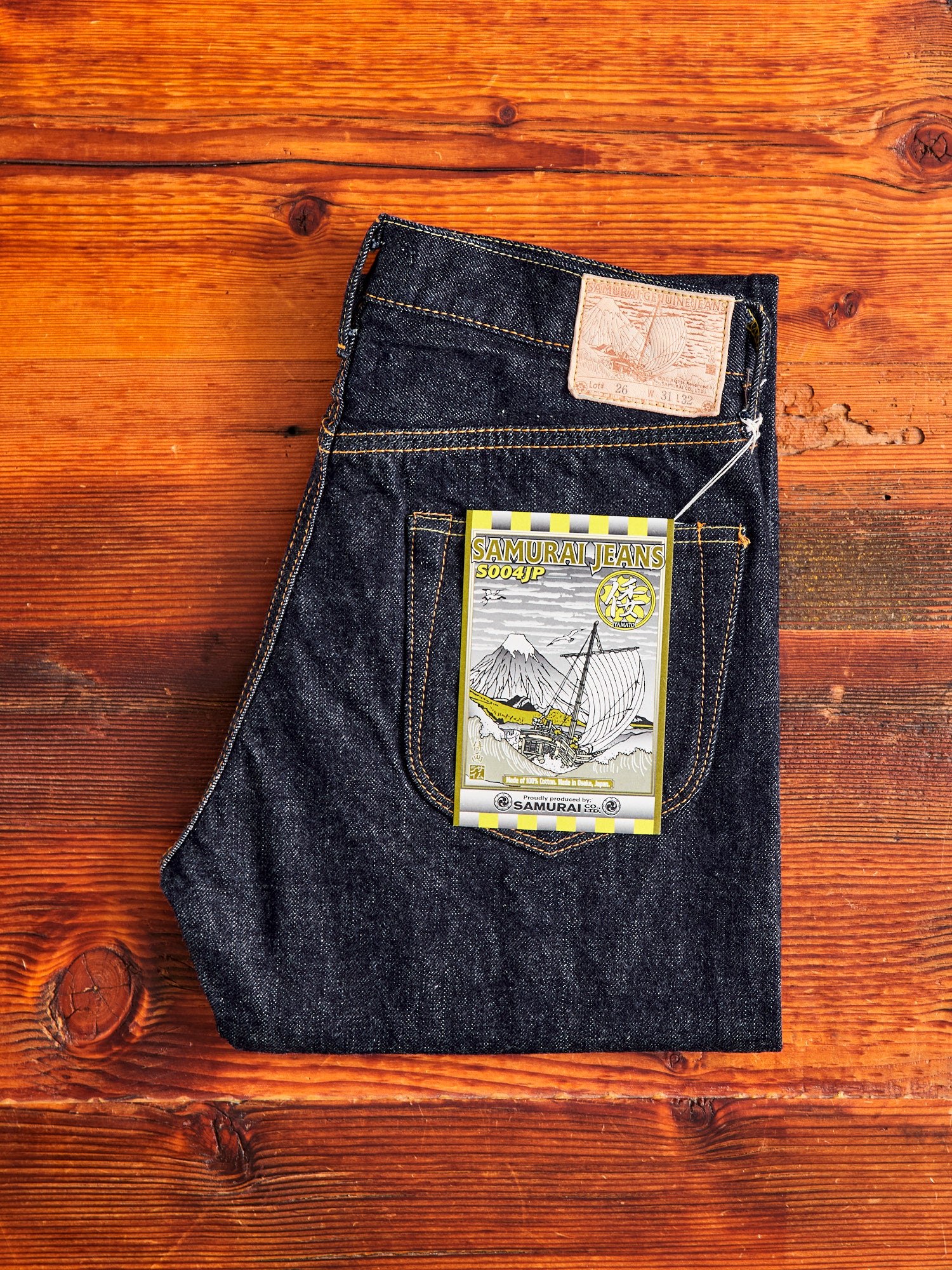 S004JP "Yamato" 15oz Selvedge Denim - Slim Tapered Fit - Image 2