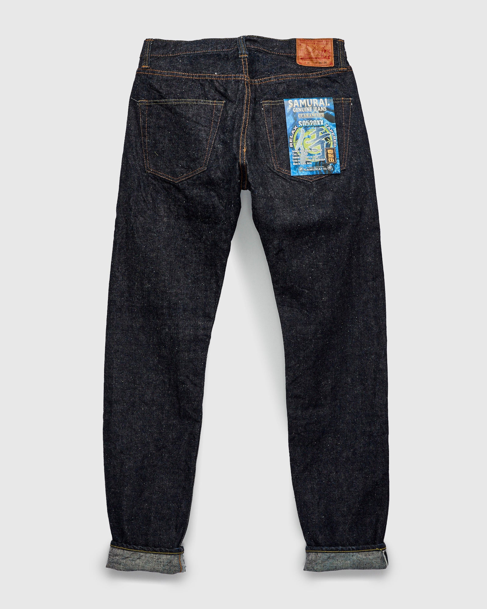 S0520XX "Otokogi" 15oz Selvedge Denim - Relaxed Tapered Fit - Image 3