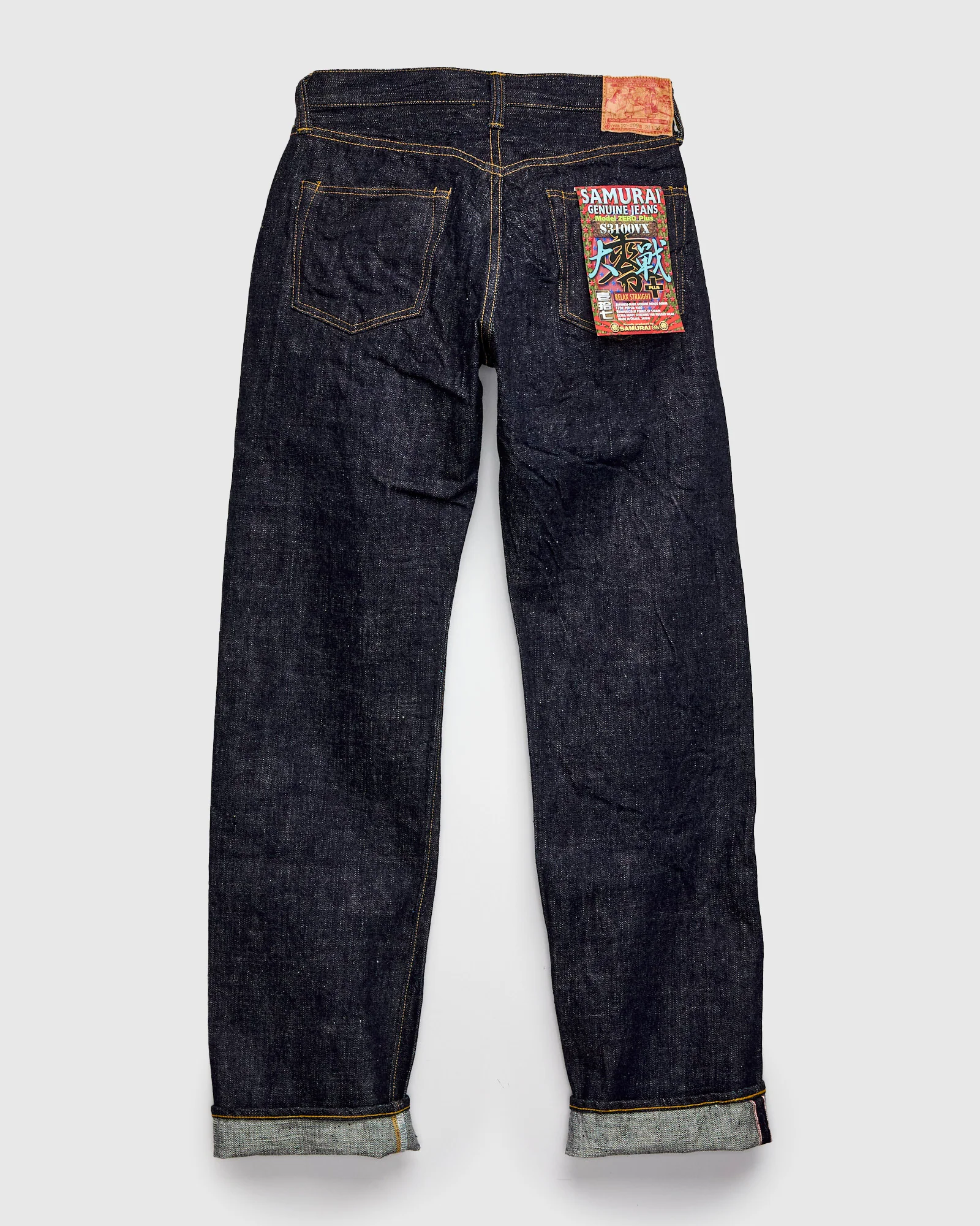 S3100VX "Zero Bushido" 17oz Selvedge Denim - Relaxed Straight Fit - Image 3