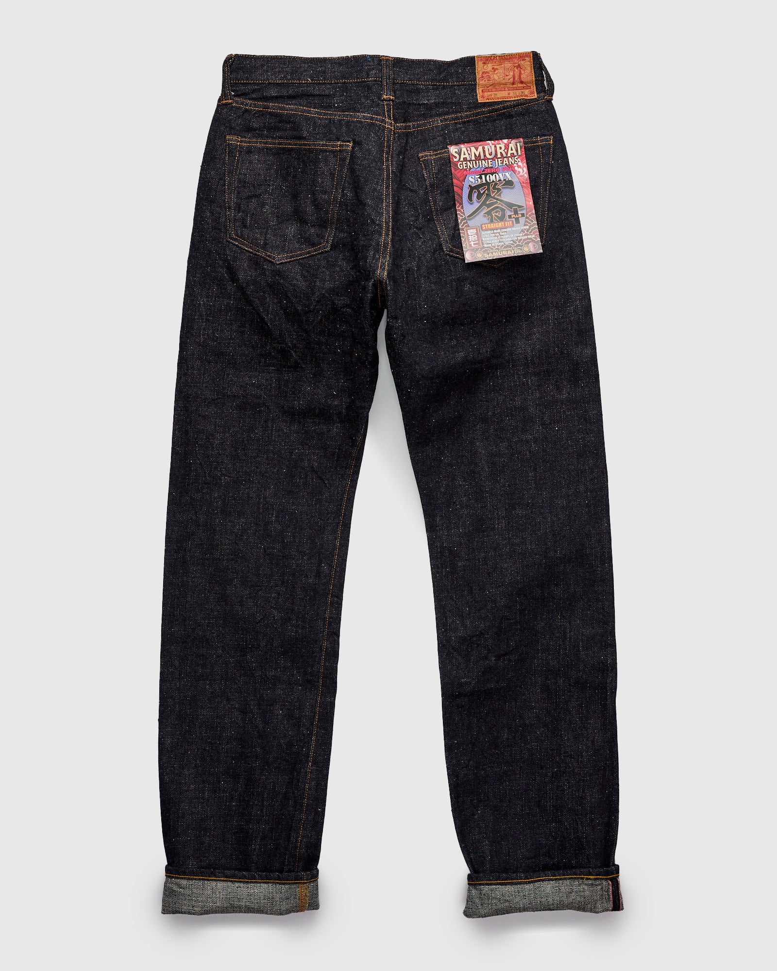 S5100VX "Zero Bushido" 17oz Selvedge Denim - Straight Fit - Image 3