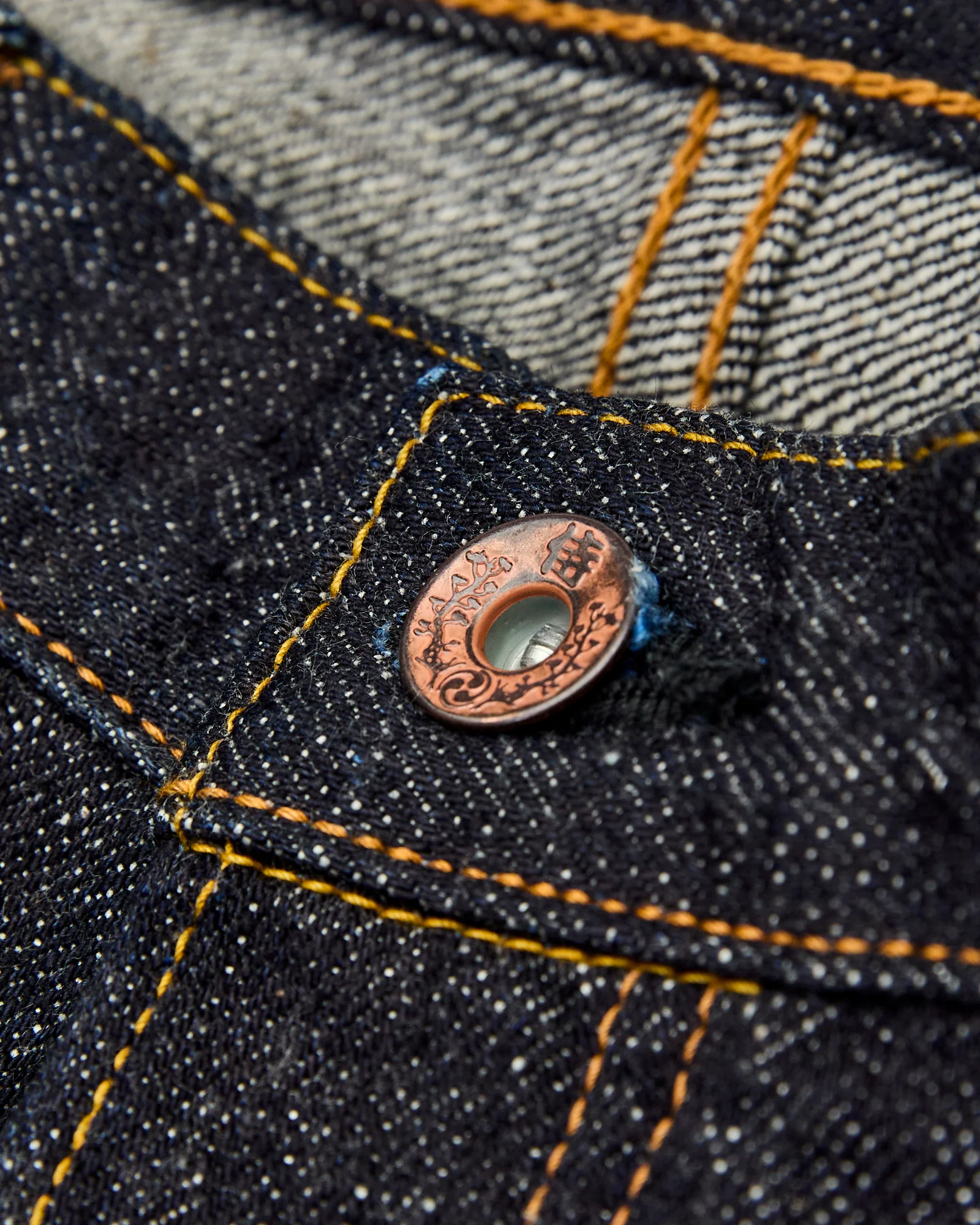 S5100VX "Zero Bushido" 17oz Selvedge Denim - Straight Fit - Image 6