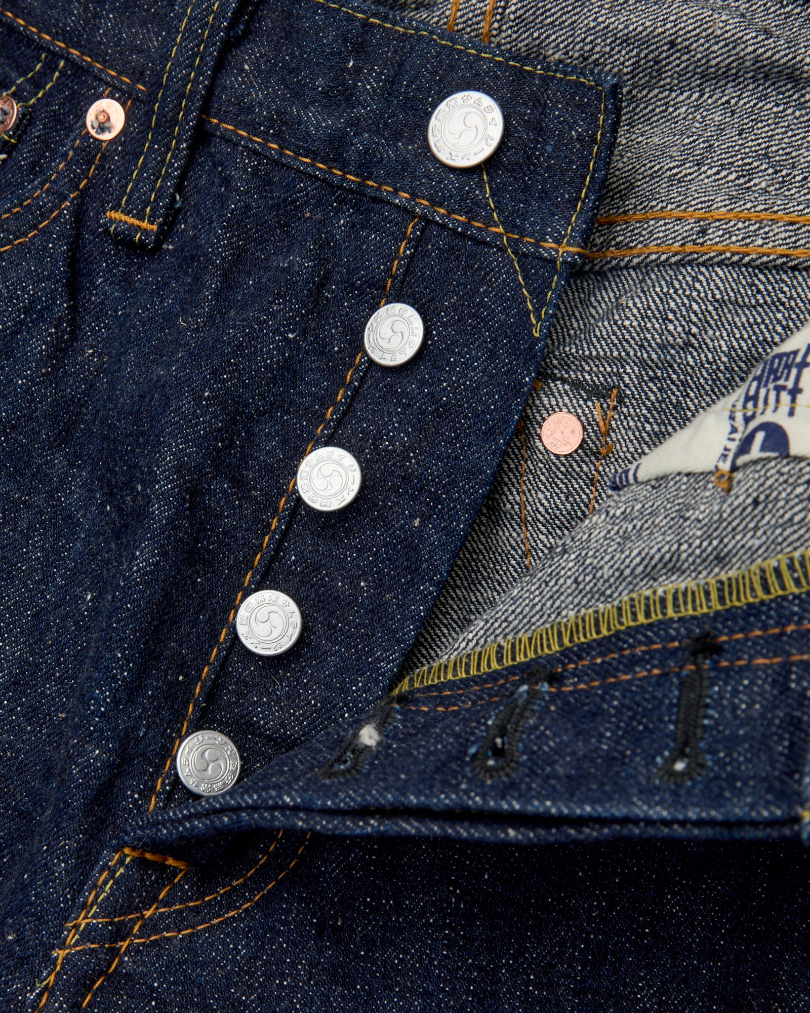 S511AX "Ai-Plus" 18oz Natural Indigo Selvedge Denim - Slim Tapered Fit - Image 7