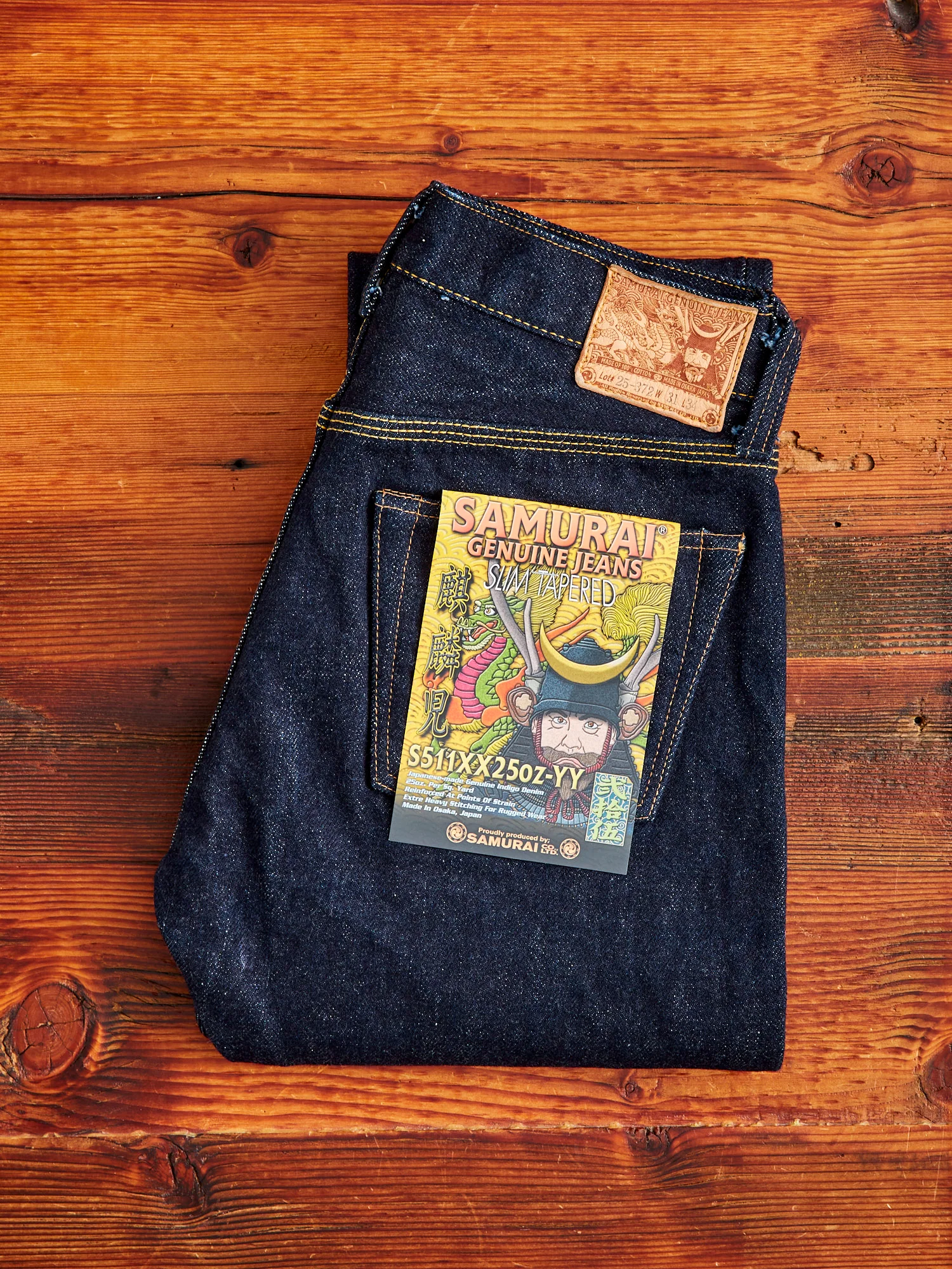 S511XX25oz-YY "Kirinji" 25oz Selvedge Denim - Slim Tapered Fit - Image 2