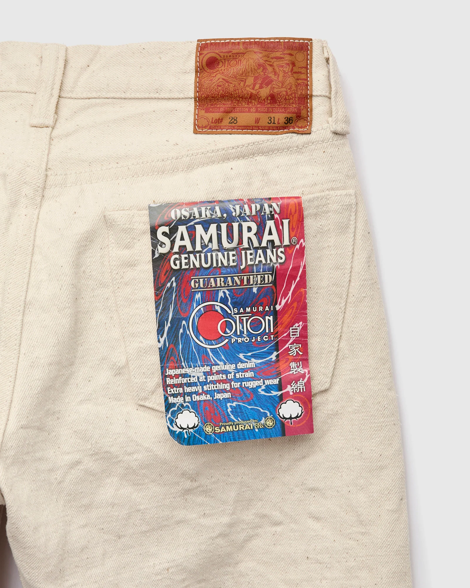 S710SC-KI "Samurai Cotton Project" 18oz Ecru Selvedge Denim - Slim Straight Fit - Image 4