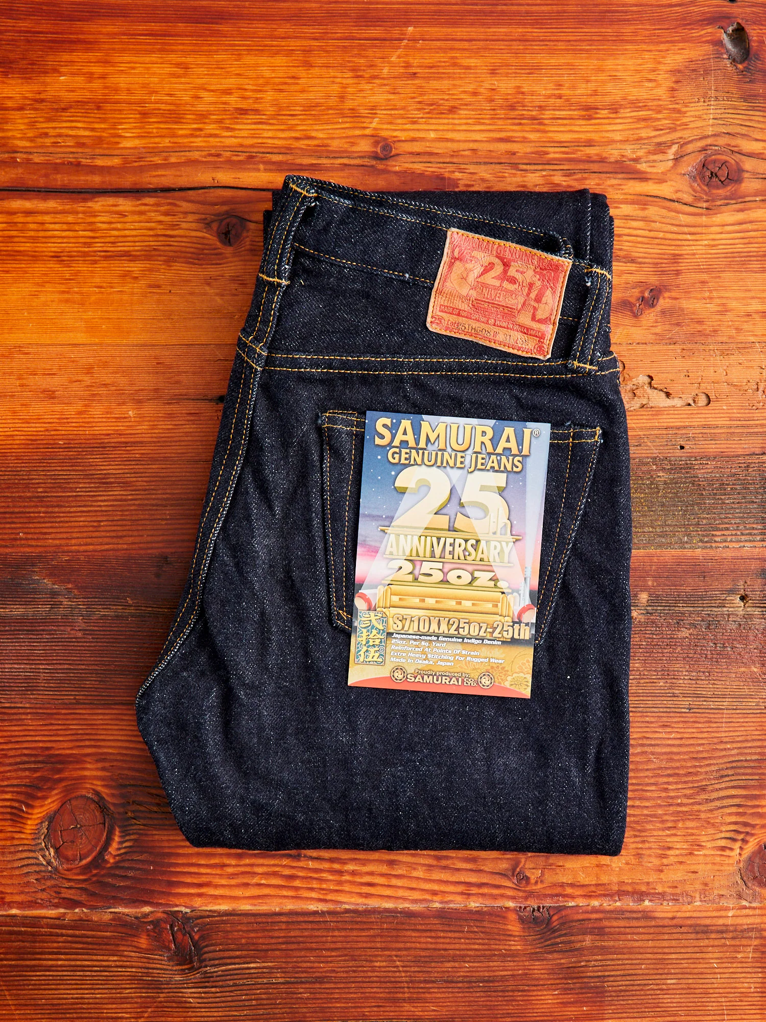 S710XX25oz-25TH "25th Anniversary Limited Edition" 25oz Selvedge Denim - Slim Straight Fit - Image 2