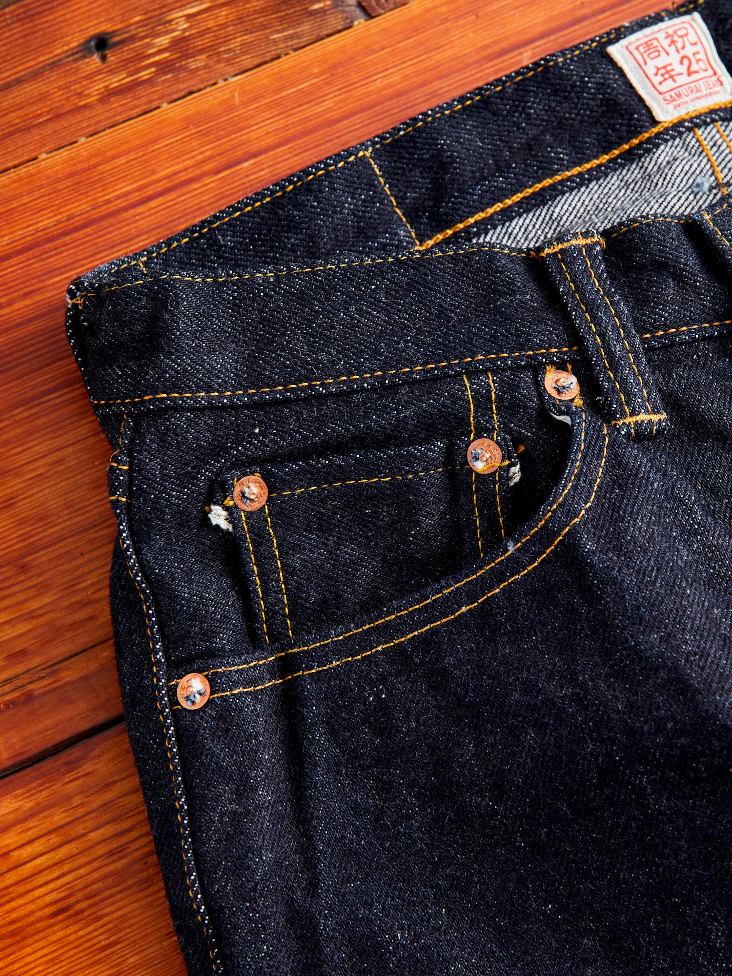 S710XX25oz-25TH "25th Anniversary Limited Edition" 25oz Selvedge Denim - Slim Straight Fit - Image 6
